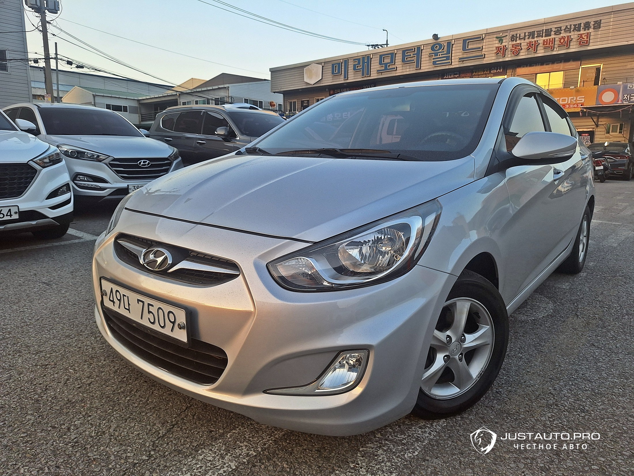 Автомобиль Hyundai Accent