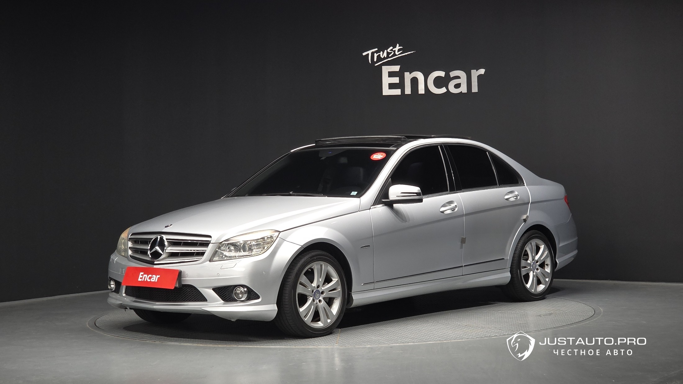 Автомобиль Mercedes-Benz C-Class