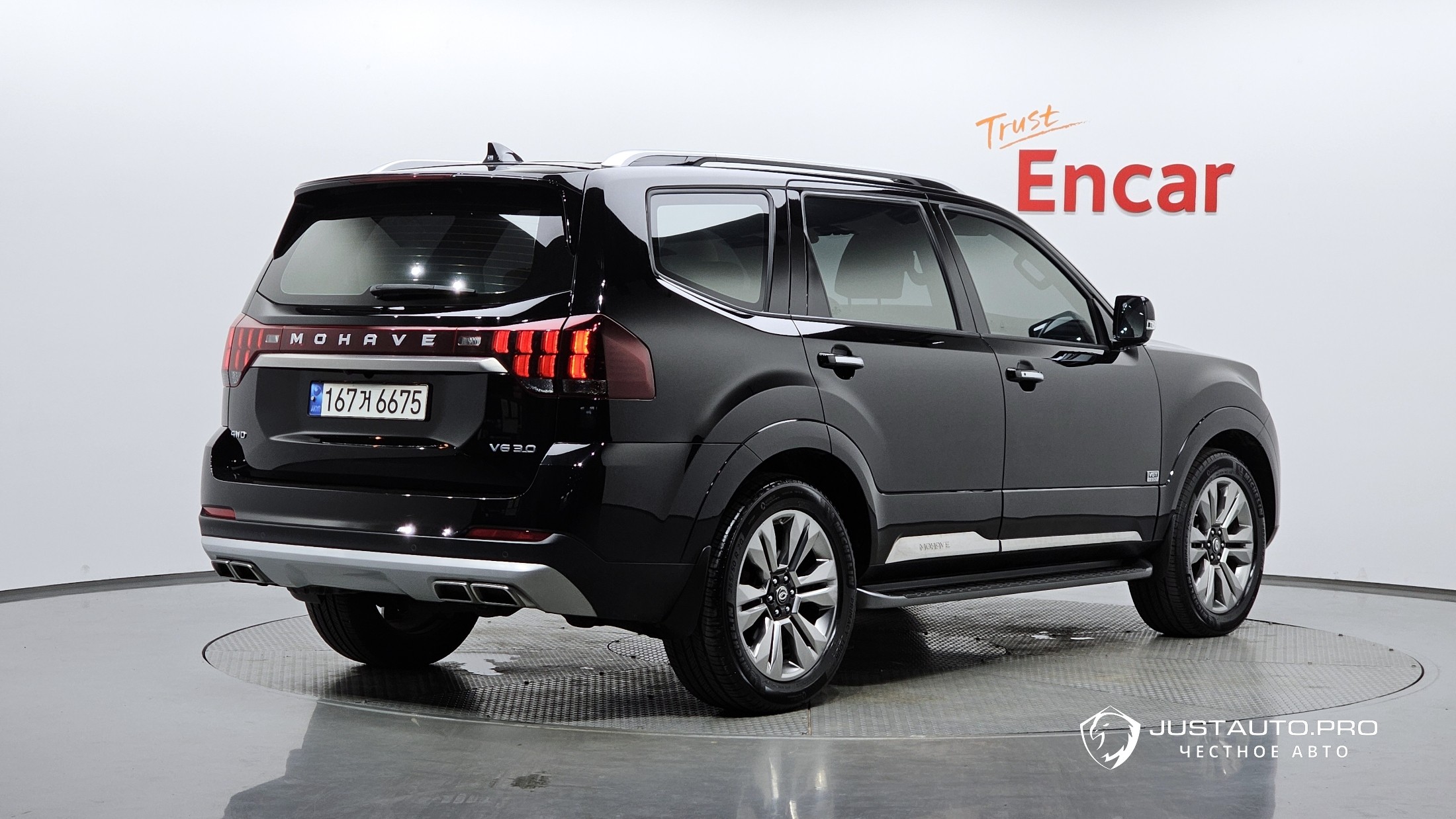 Автомобиль Kia Mohave