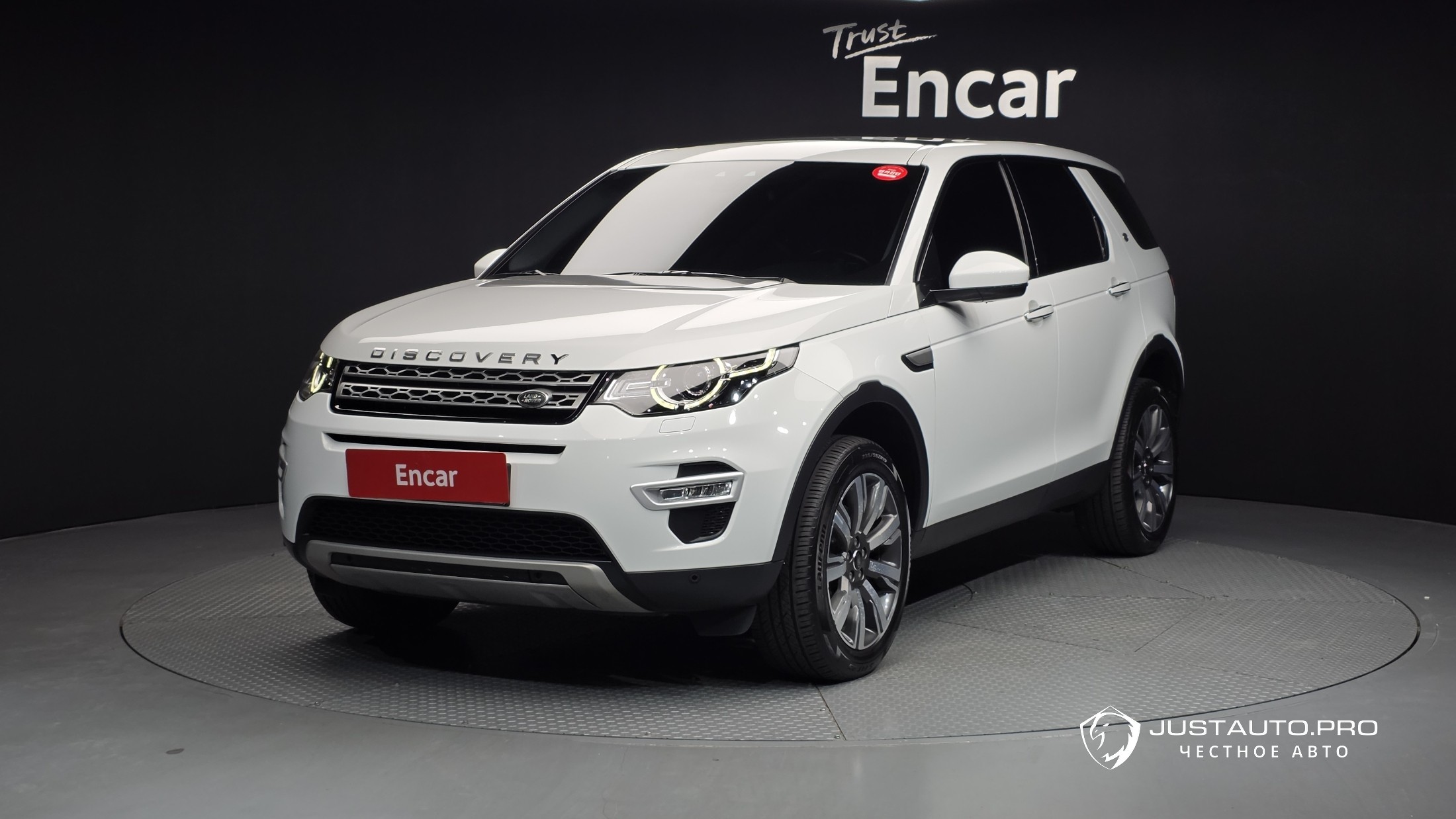 Автомобиль Land Rover Discovery Sport