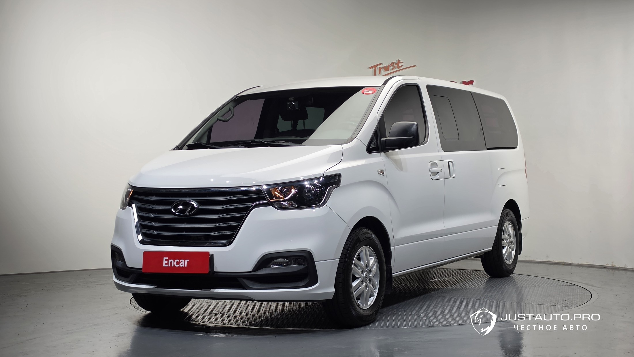 Автомобиль Hyundai Starex
