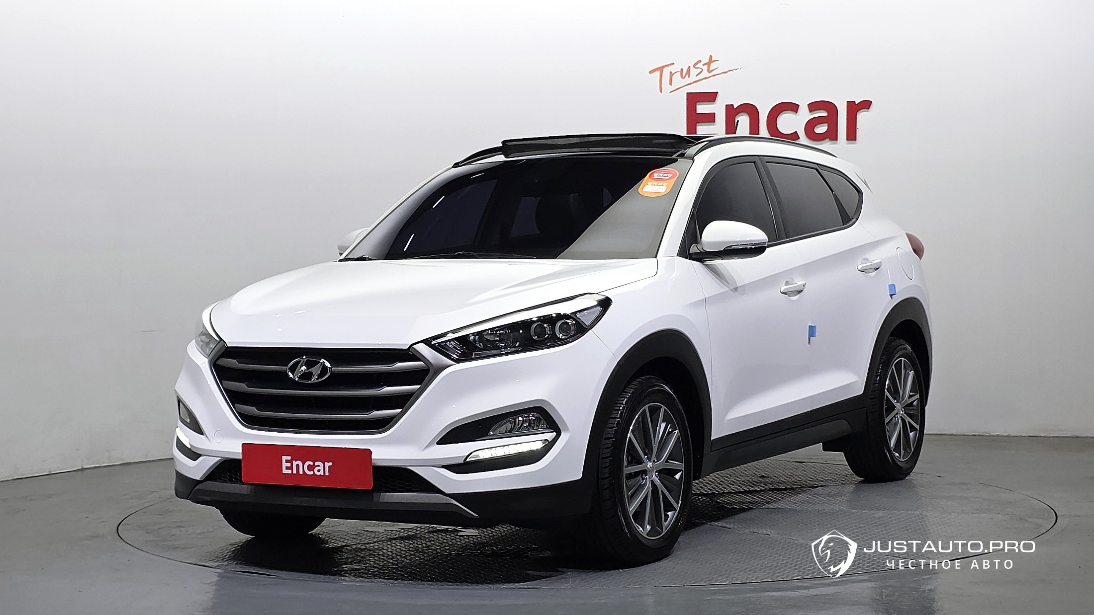 Автомобиль Hyundai Tucson