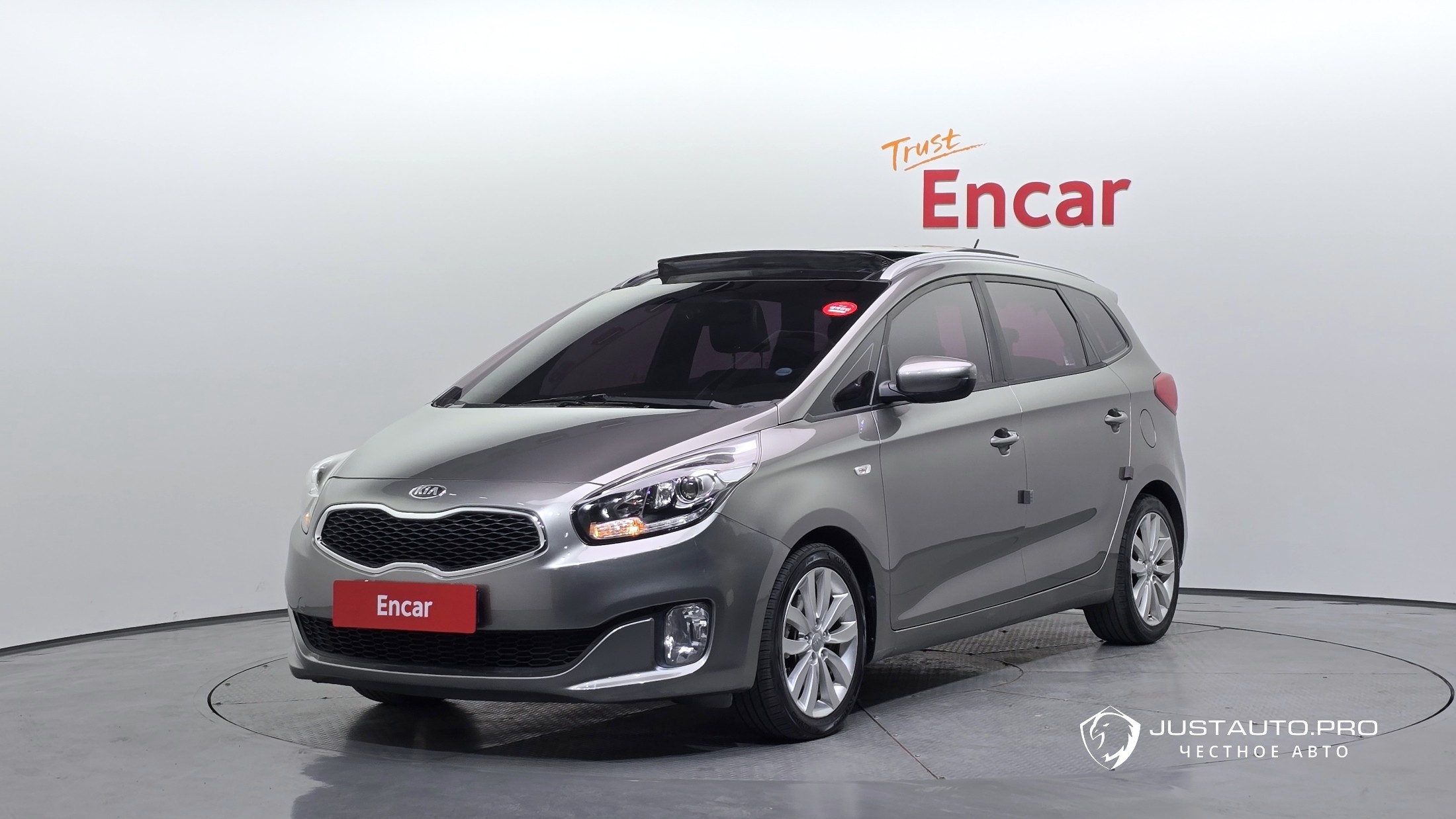 Автомобиль Kia Carens