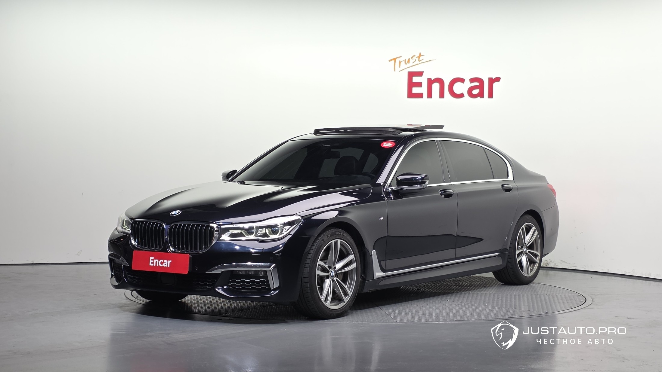 Автомобиль BMW 7-Series