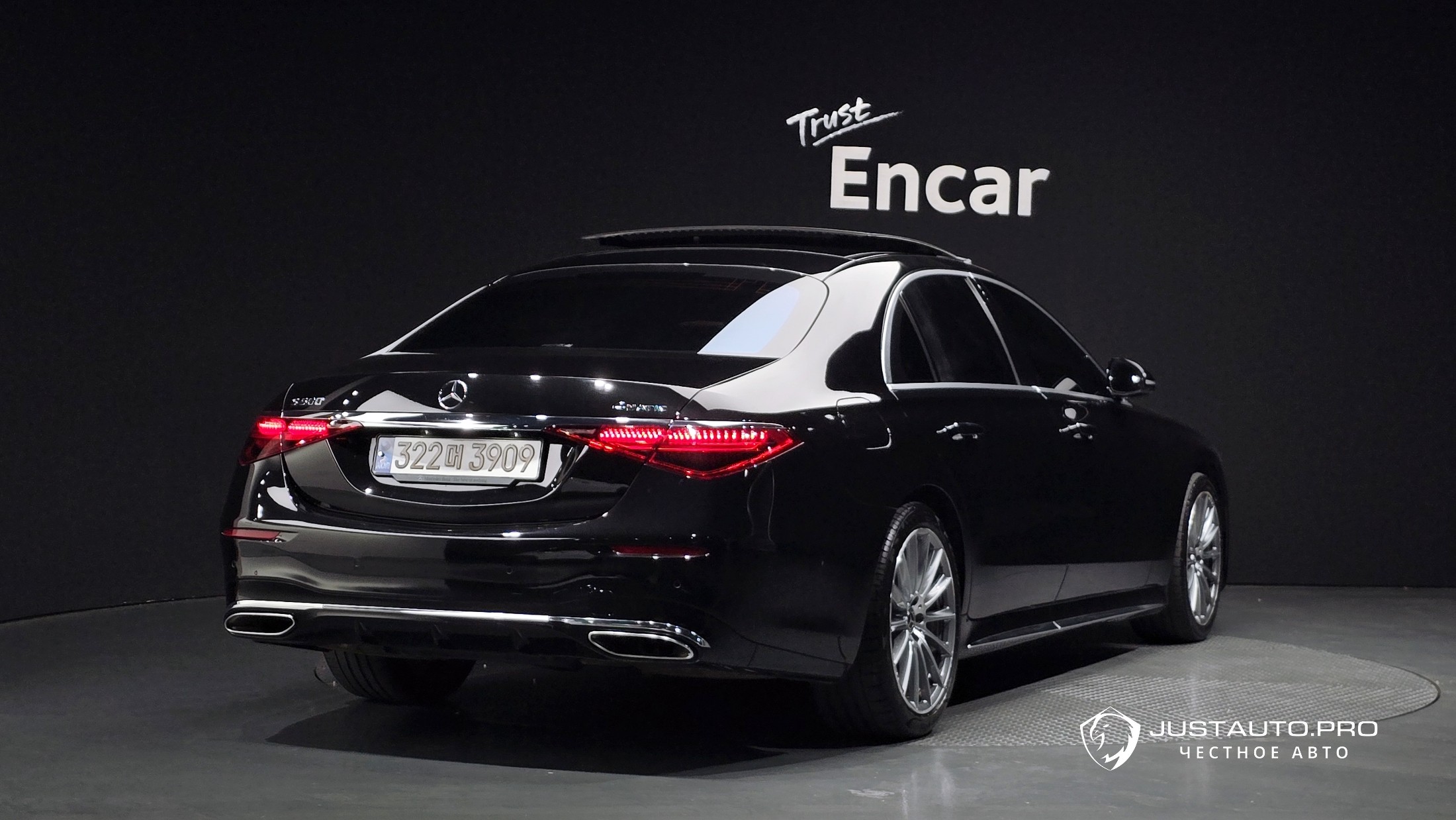 Автомобиль Mercedes-Benz S-Class