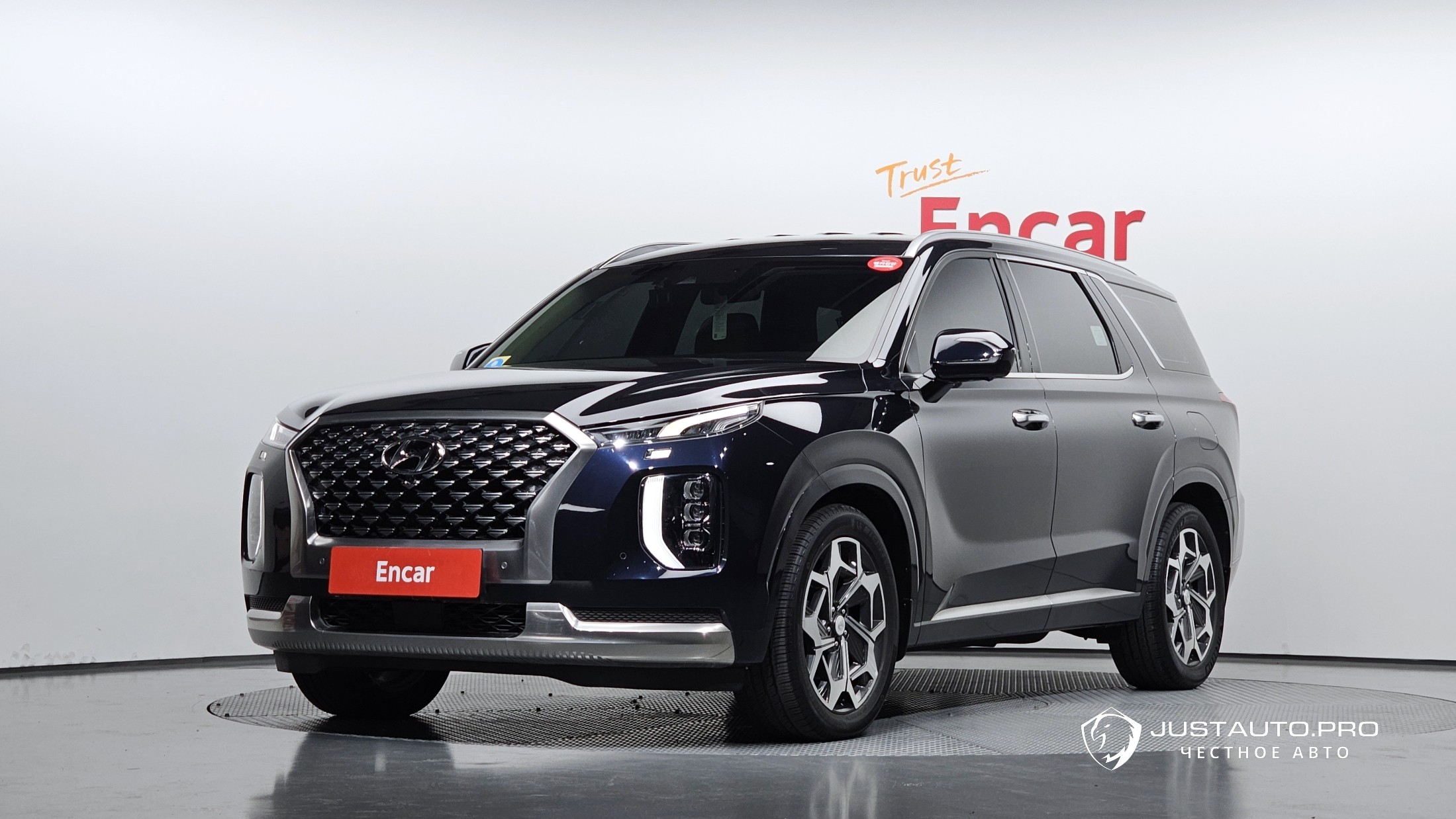 Автомобиль Hyundai Palisade