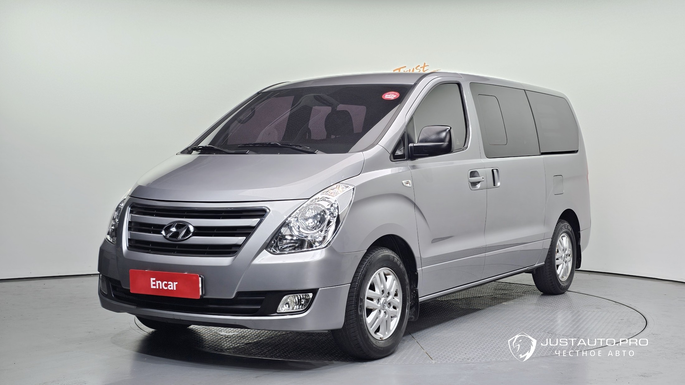 Автомобиль Hyundai Starex