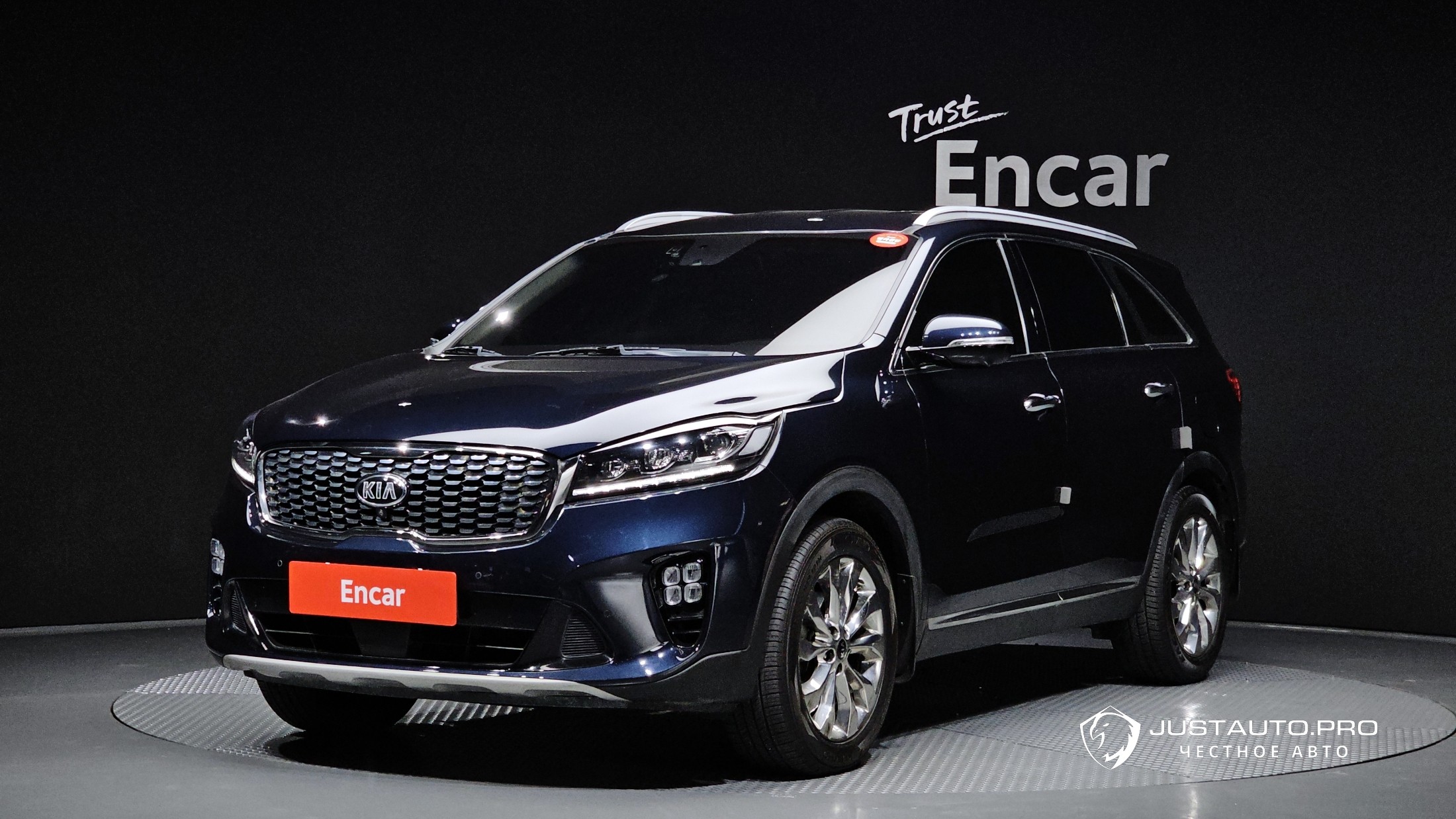 Автомобиль Kia Sorento