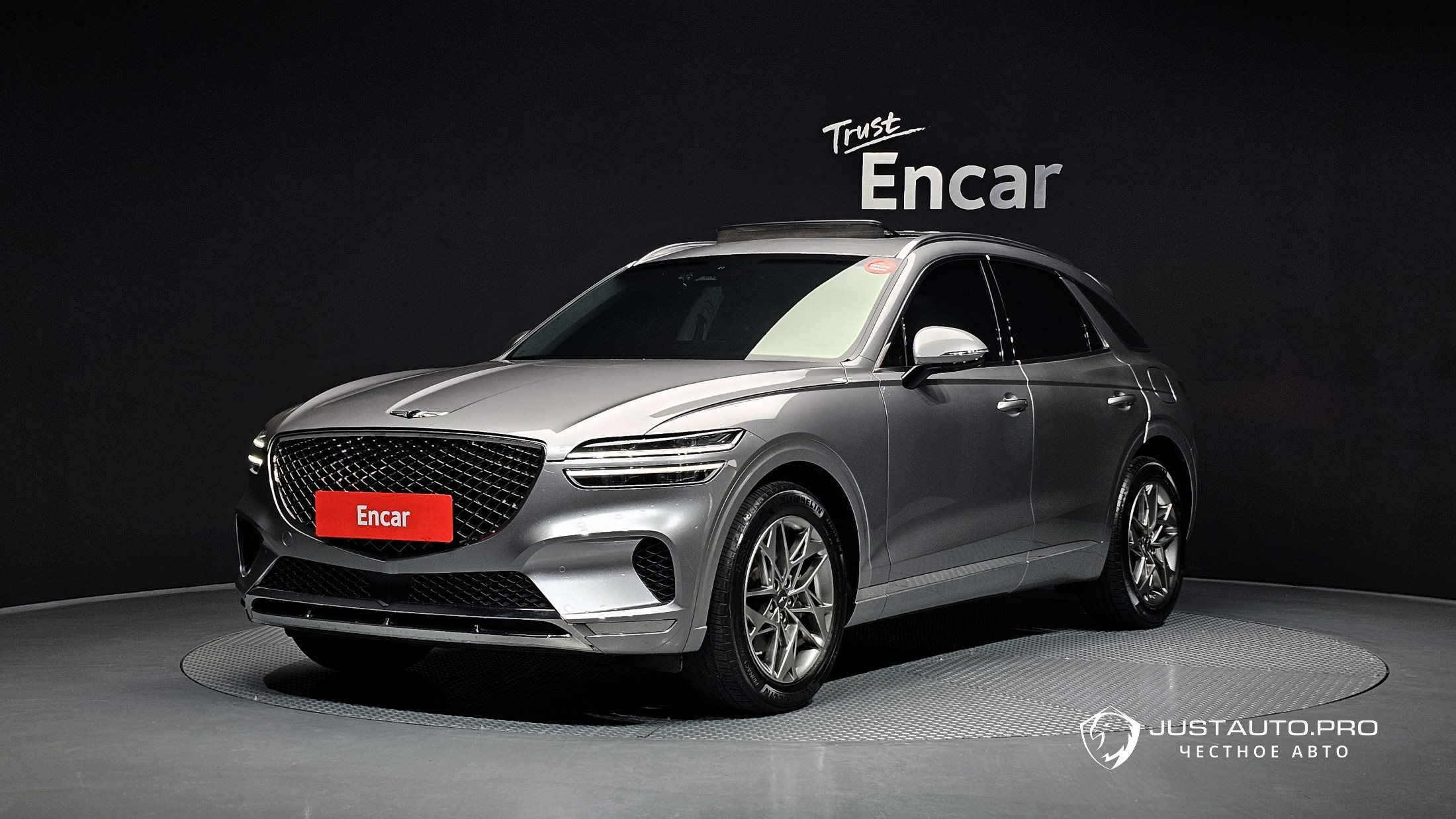 Автомобиль Genesis GV70
