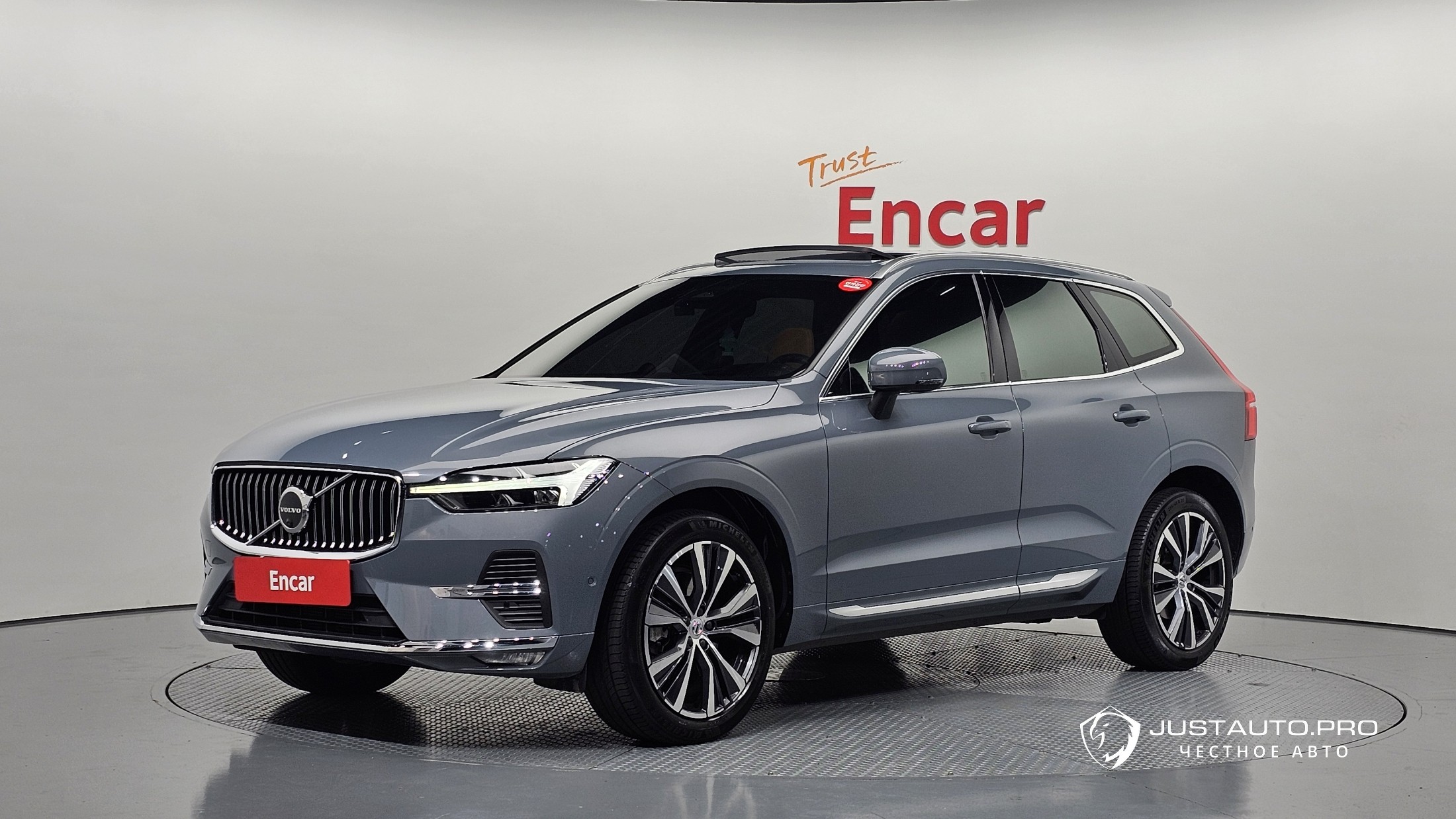Автомобиль Volvo XC60