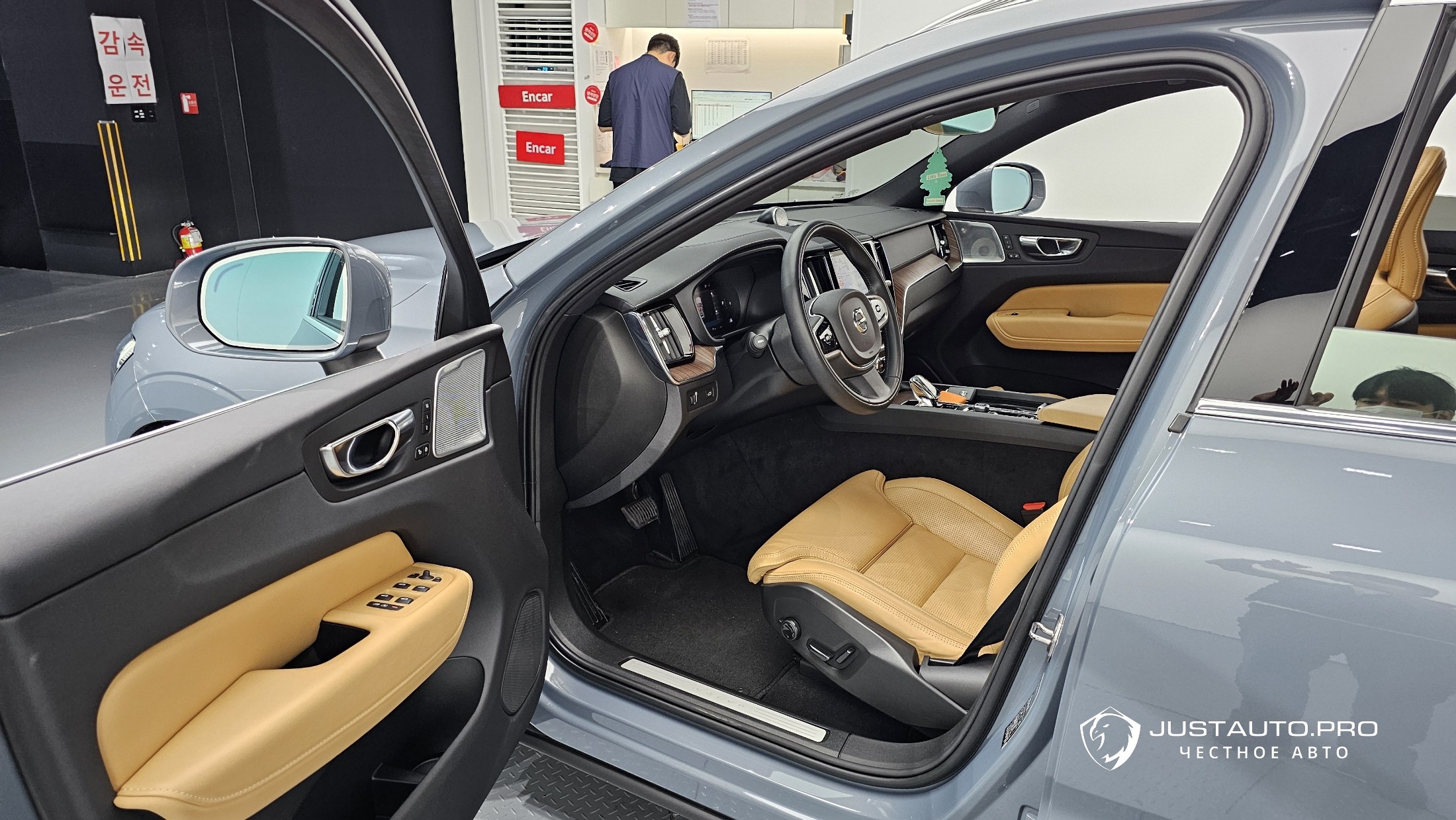Фото 10