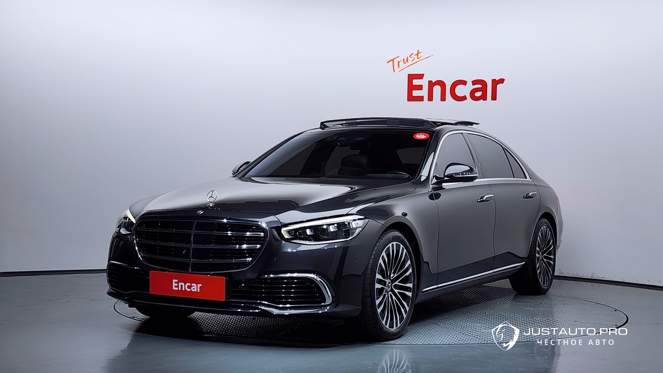 Автомобиль Mercedes-Benz S-Class