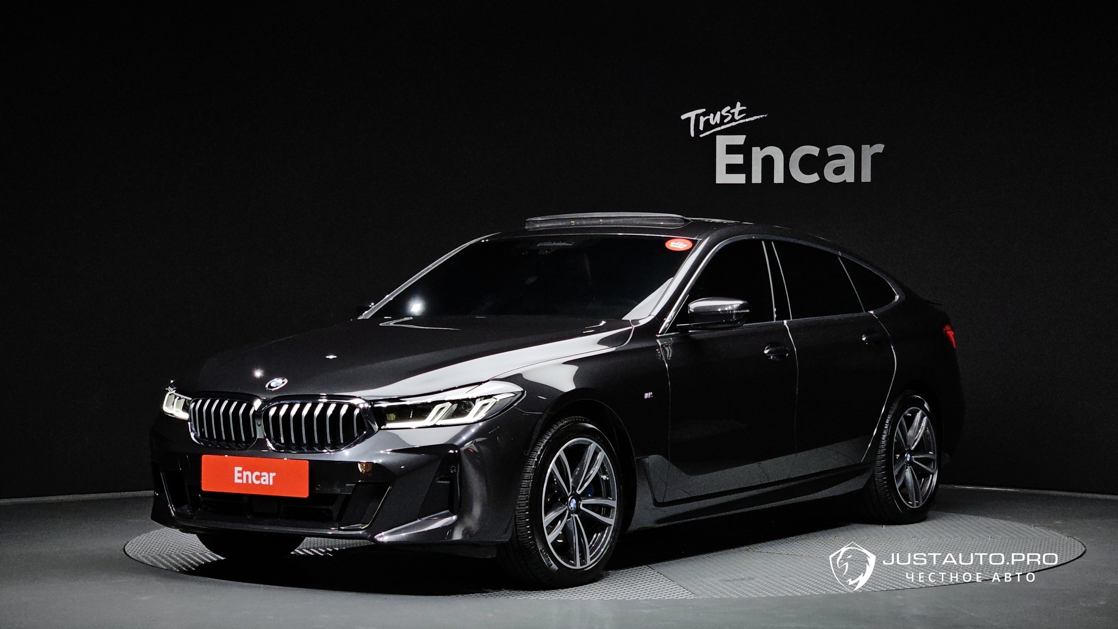 Автомобиль BMW Gran Turismo