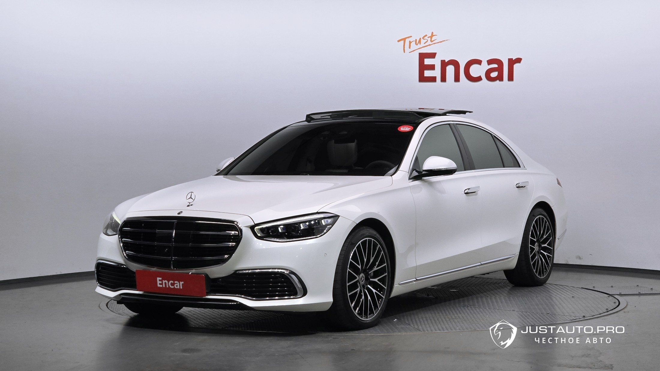 Автомобиль Mercedes-Benz S-Class