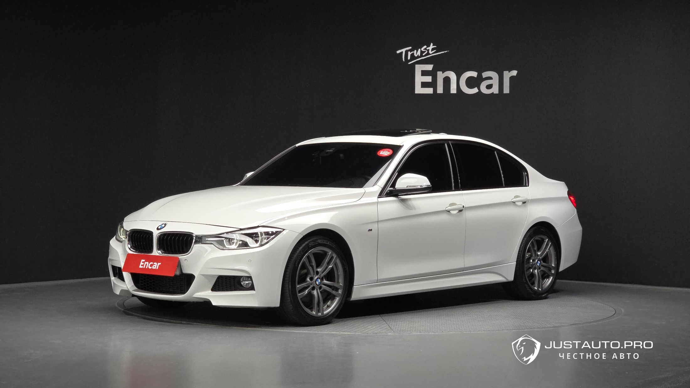 Автомобиль BMW 3-Series