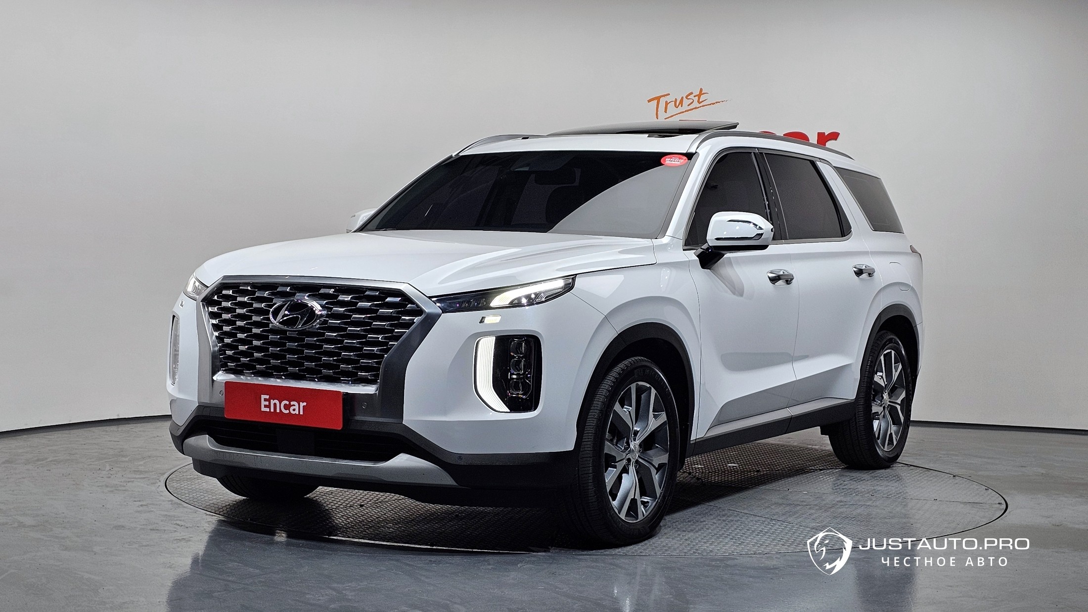 Автомобиль Hyundai Palisade