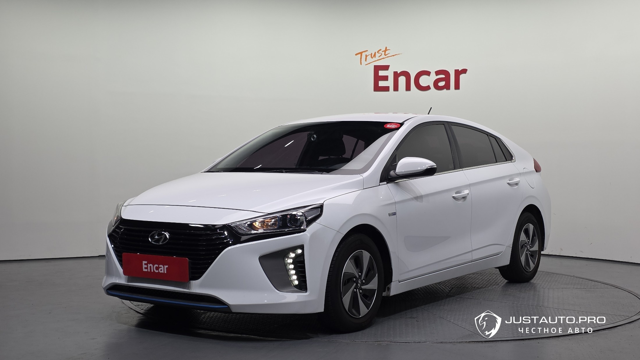 Автомобиль Hyundai Ioniq