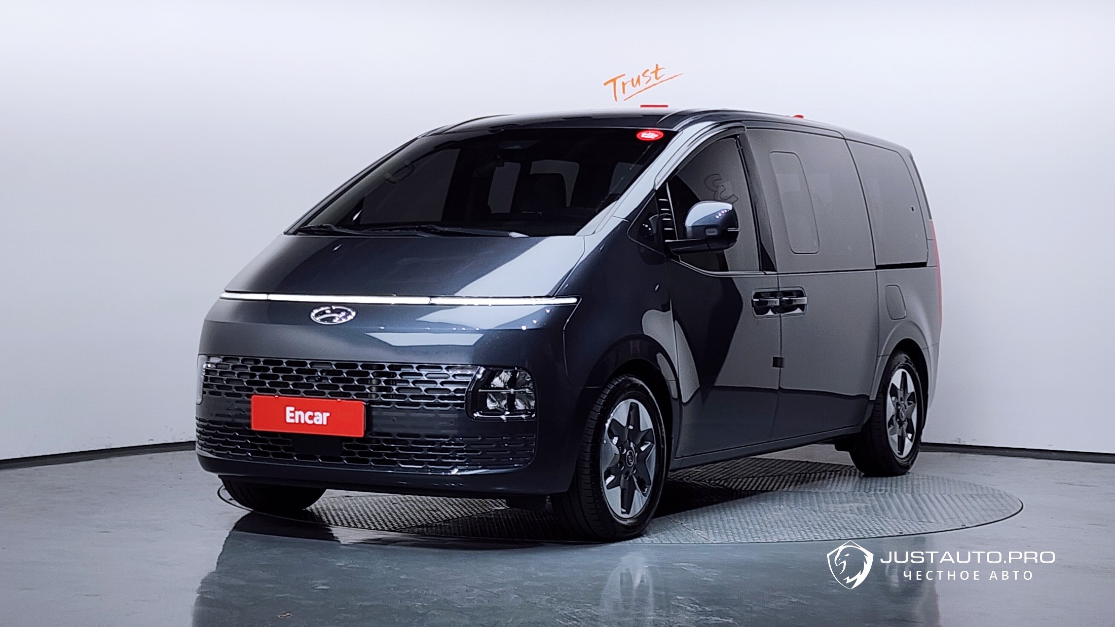 Автомобиль Hyundai Staria