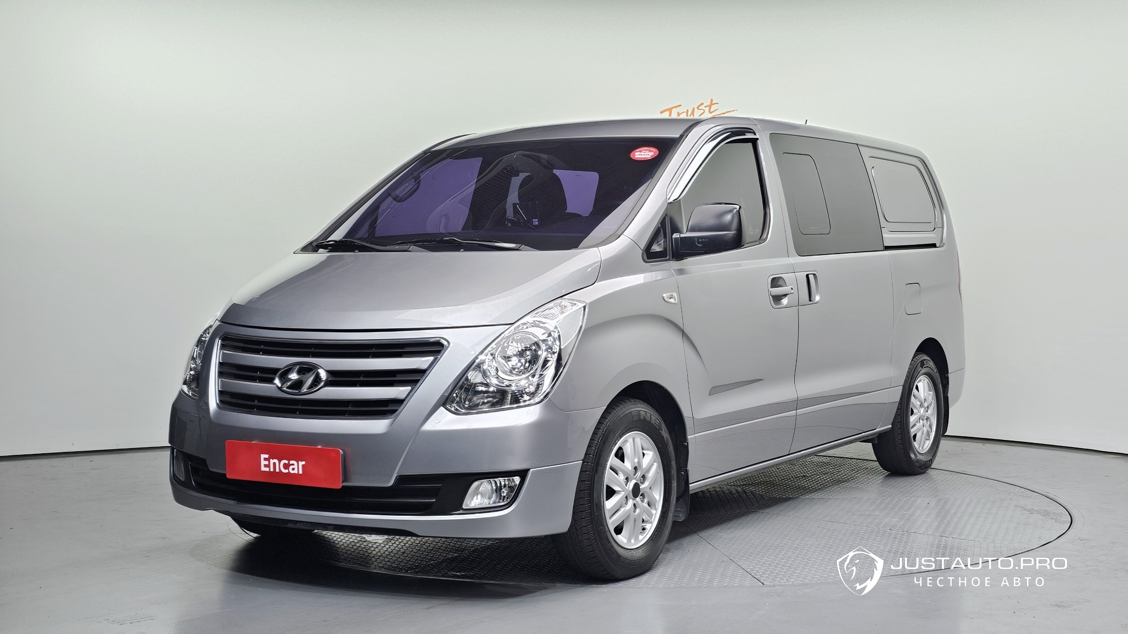 Автомобиль Hyundai Starex