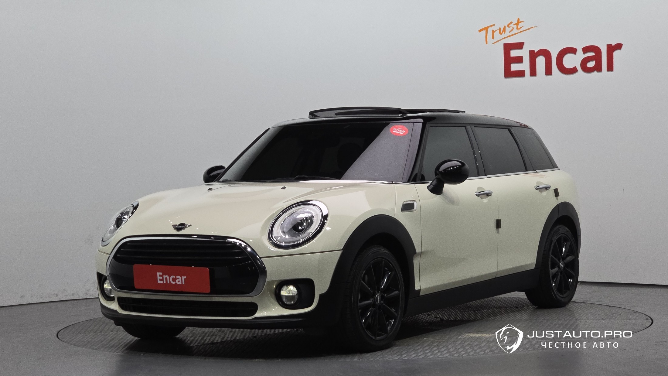 Автомобиль Mini Clubman