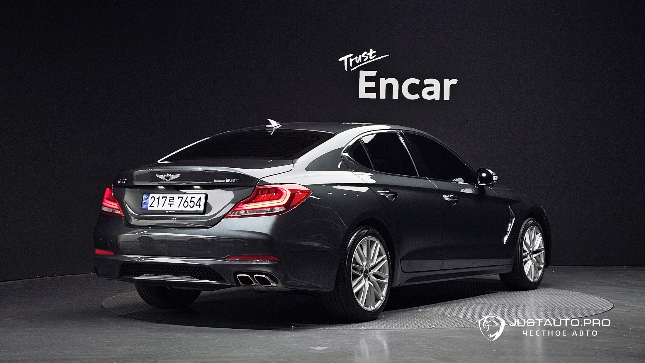 Автомобиль Genesis G70