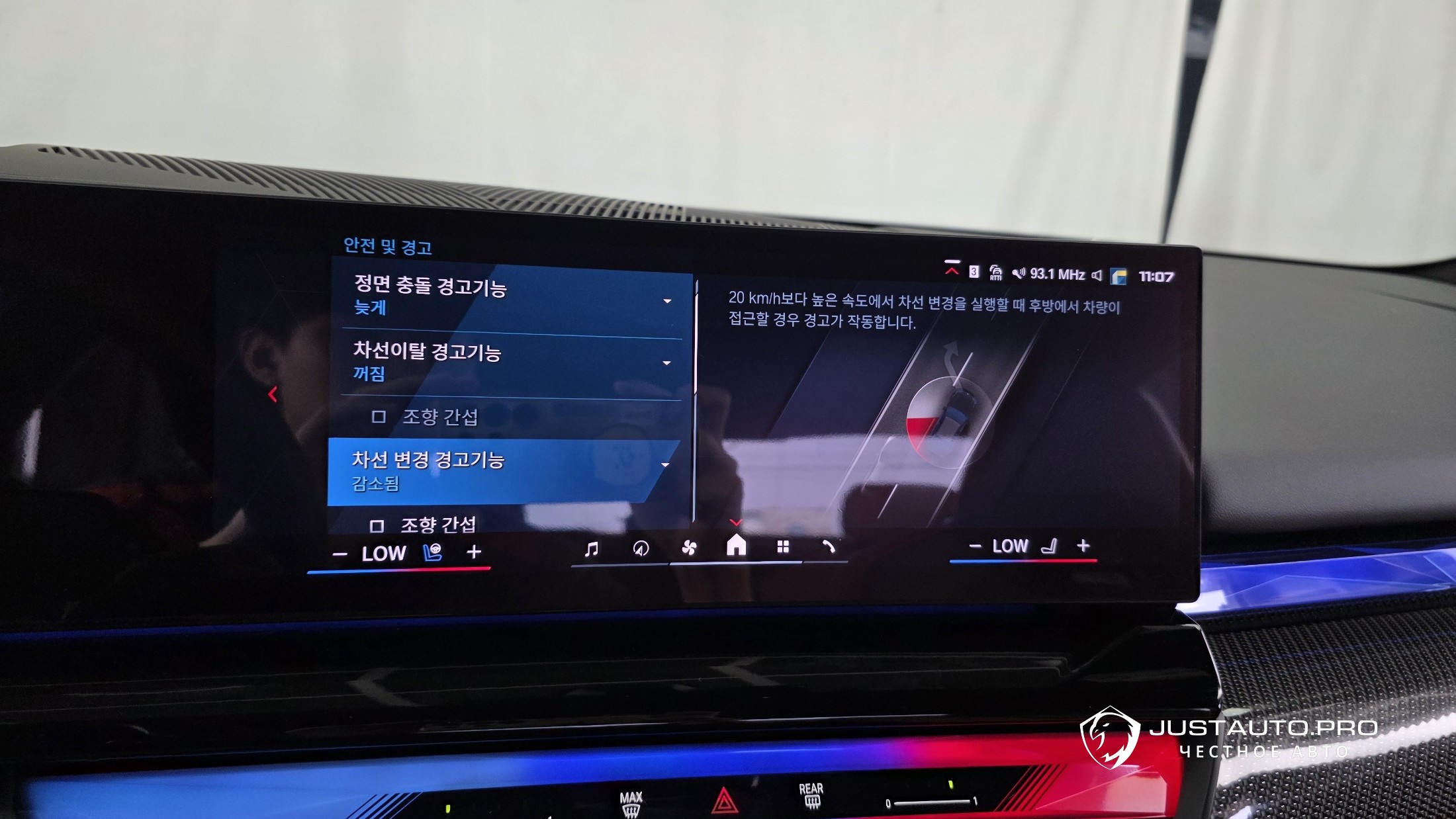 Фото 16