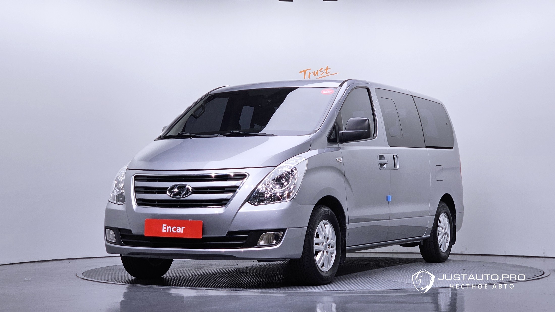 Автомобиль Hyundai Starex
