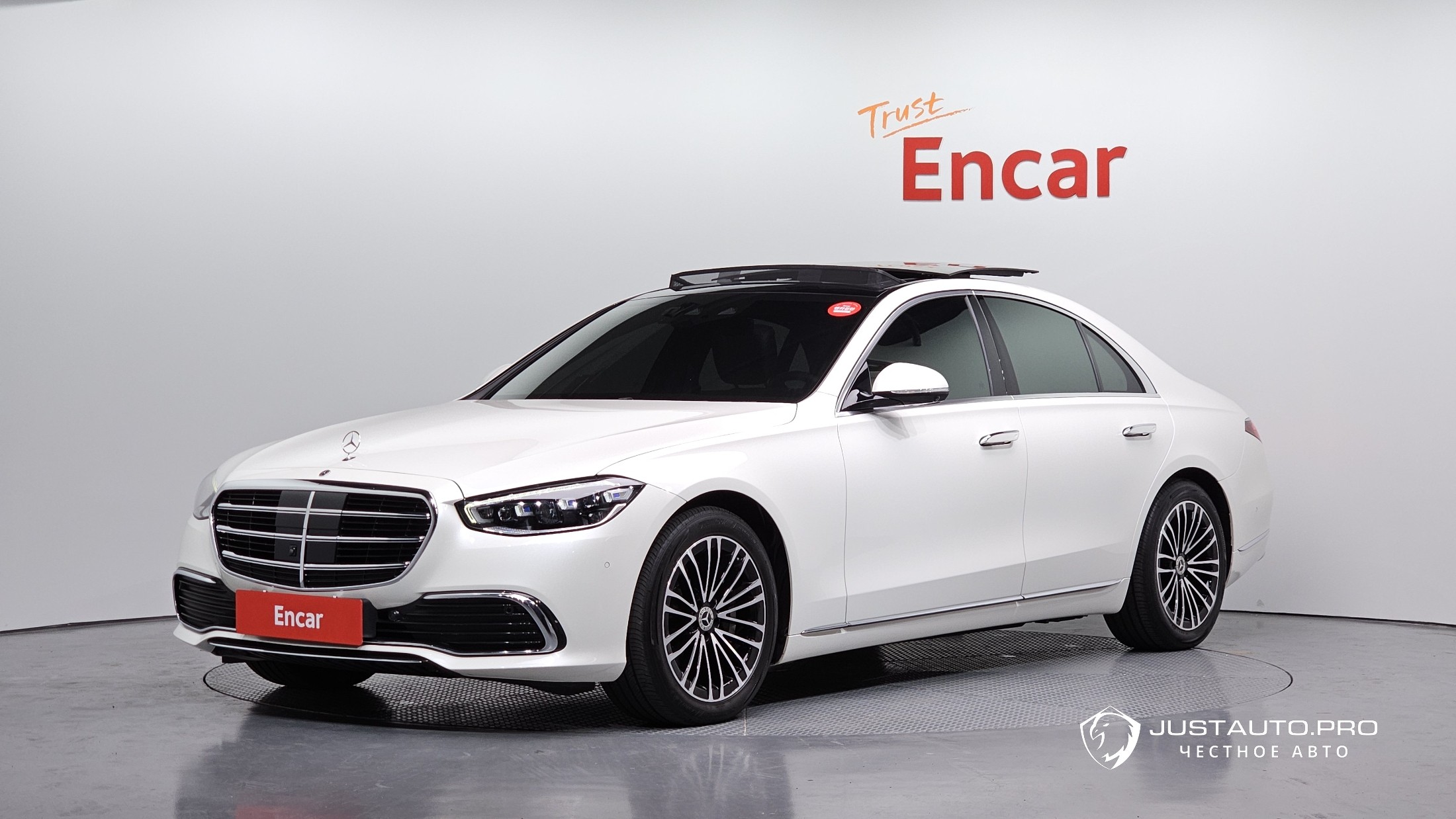 Автомобиль Mercedes-Benz S-Class