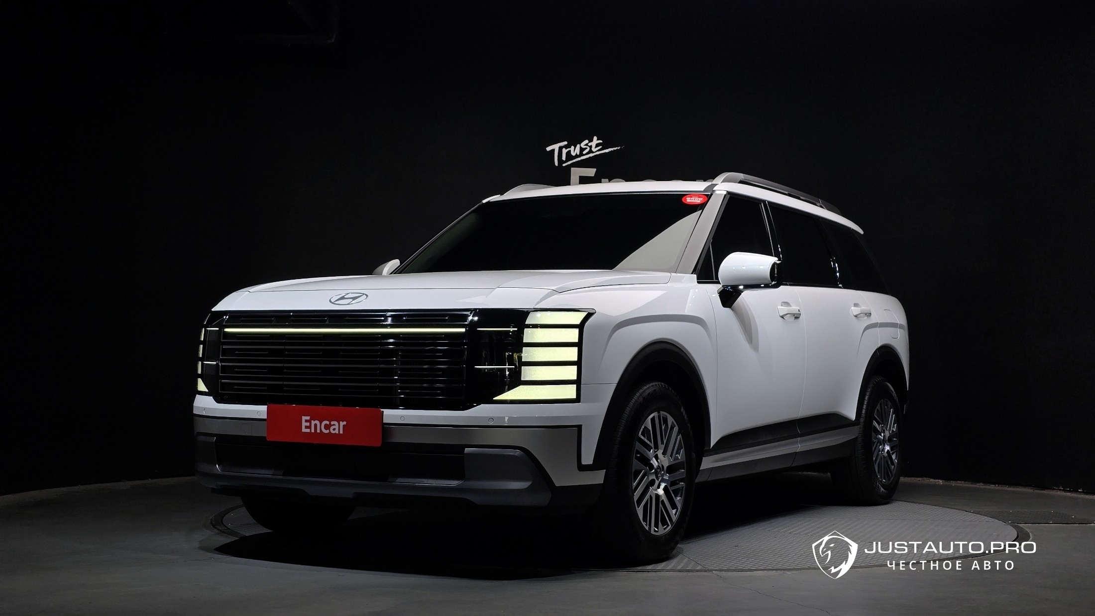 Автомобиль Hyundai Palisade