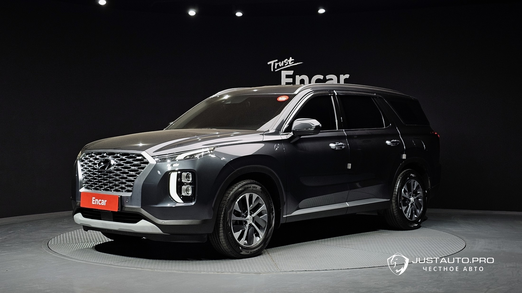 Автомобиль Hyundai Palisade