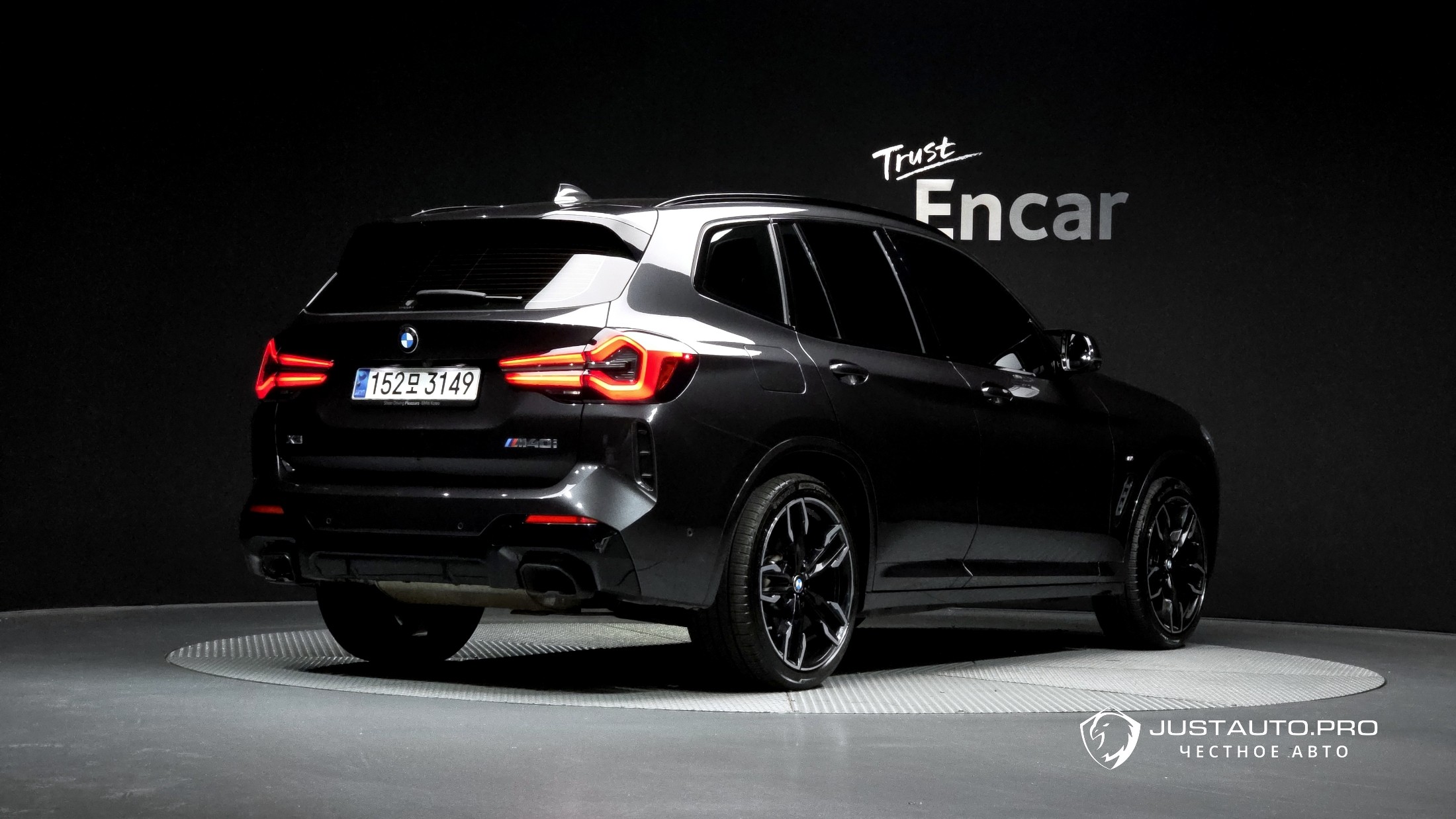 Автомобиль BMW X3