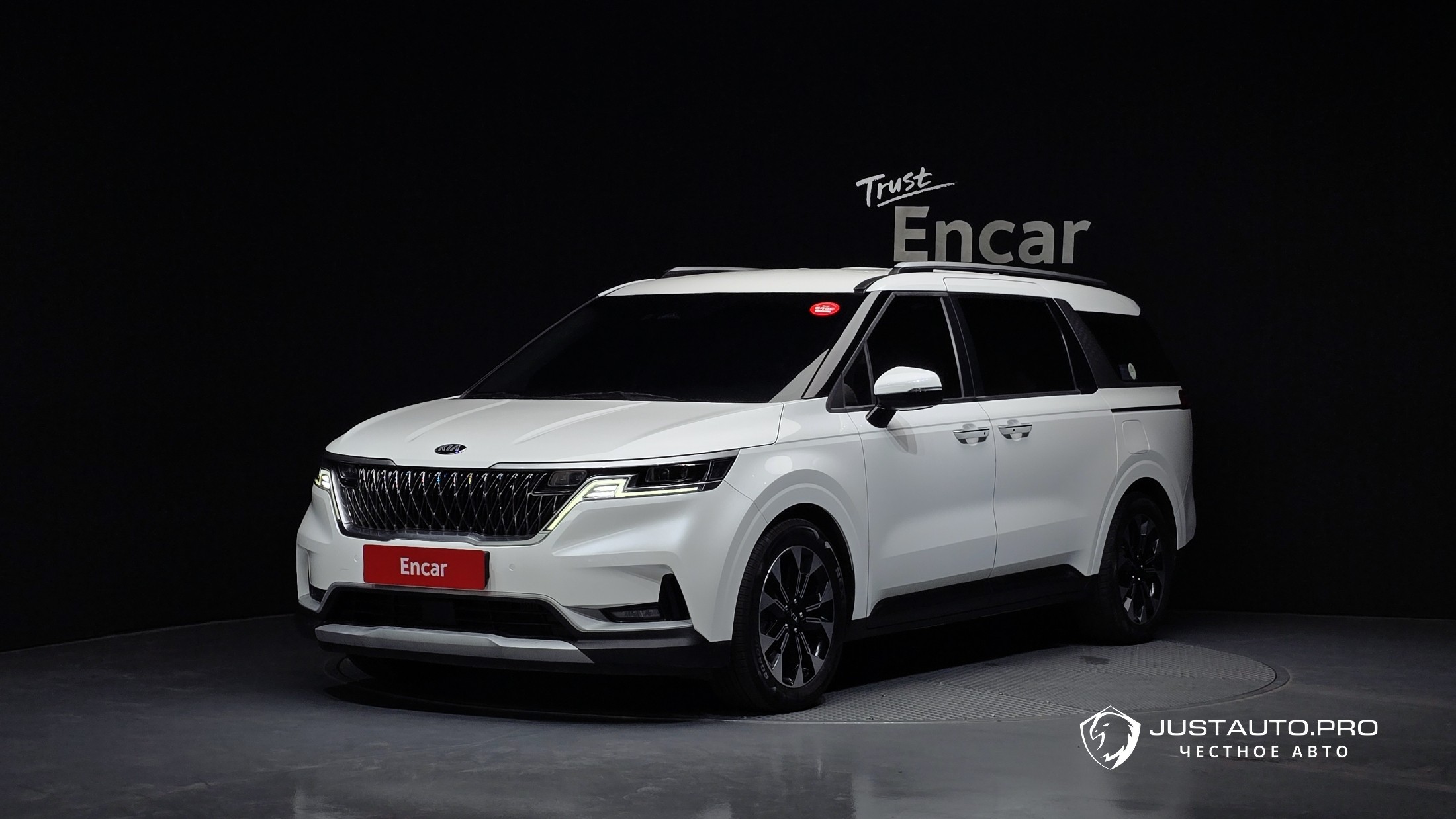 Автомобиль Kia Canival