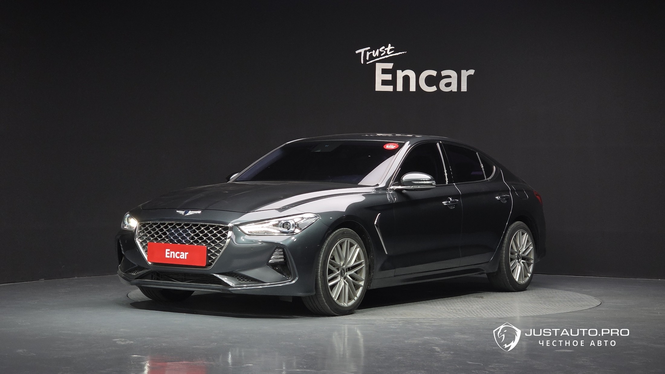 Автомобиль Genesis G70