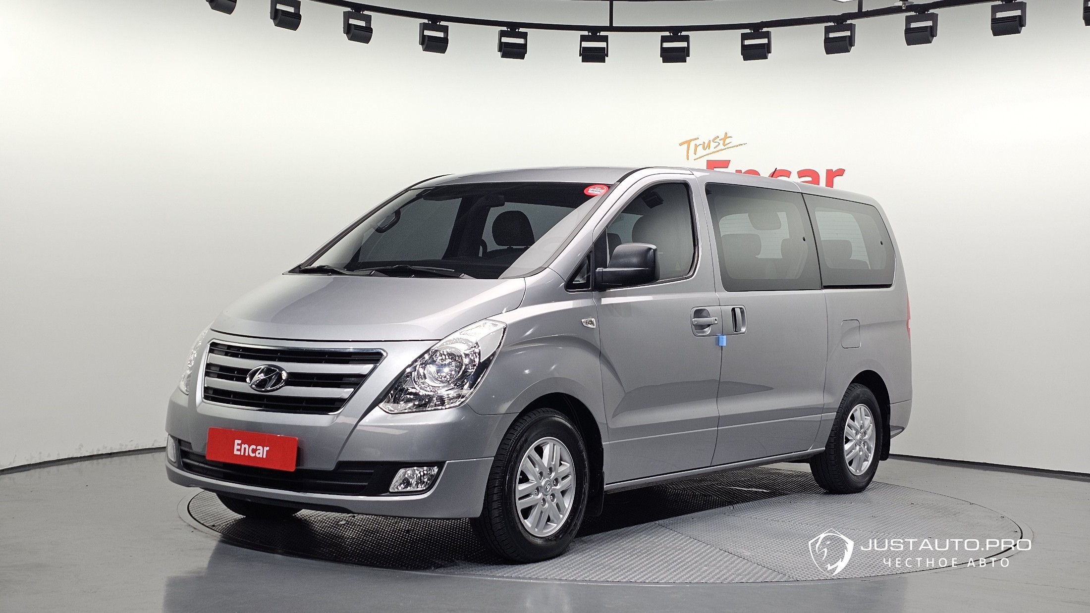 Автомобиль Hyundai Starex