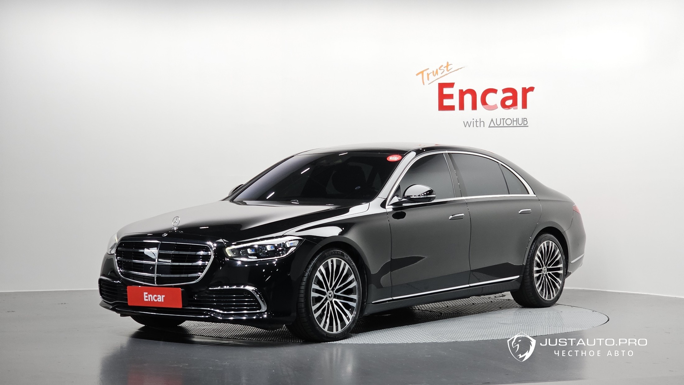Автомобиль Mercedes-Benz S-Class