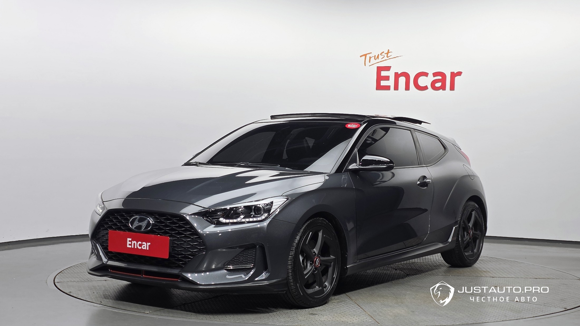 Автомобиль Hyundai Veloster