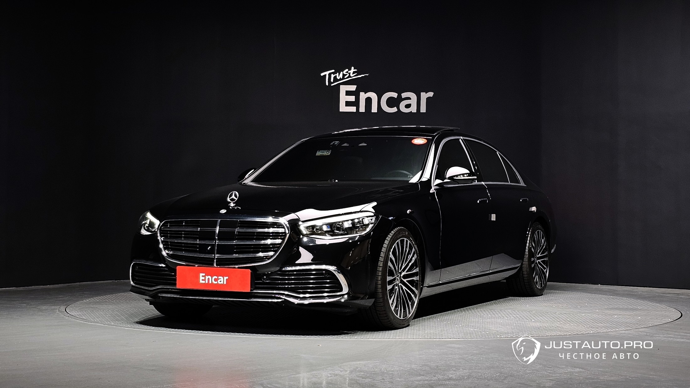 Автомобиль Mercedes-Benz S-Class