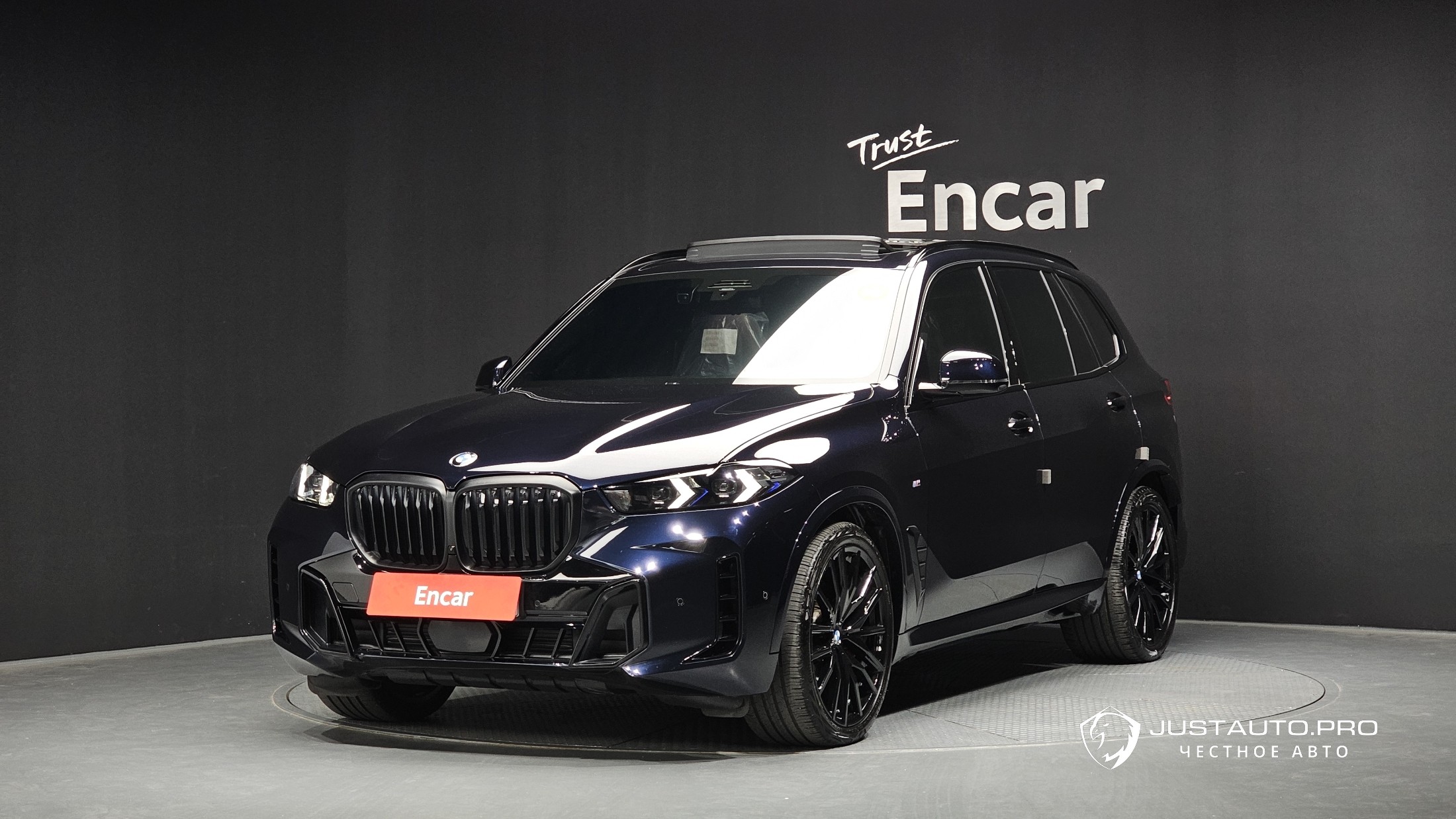 Автомобиль BMW X5