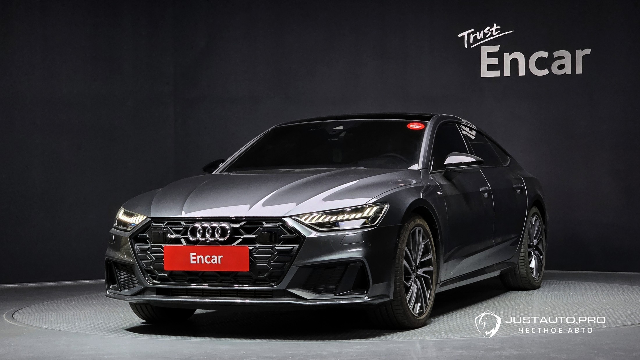 Автомобиль Audi A7