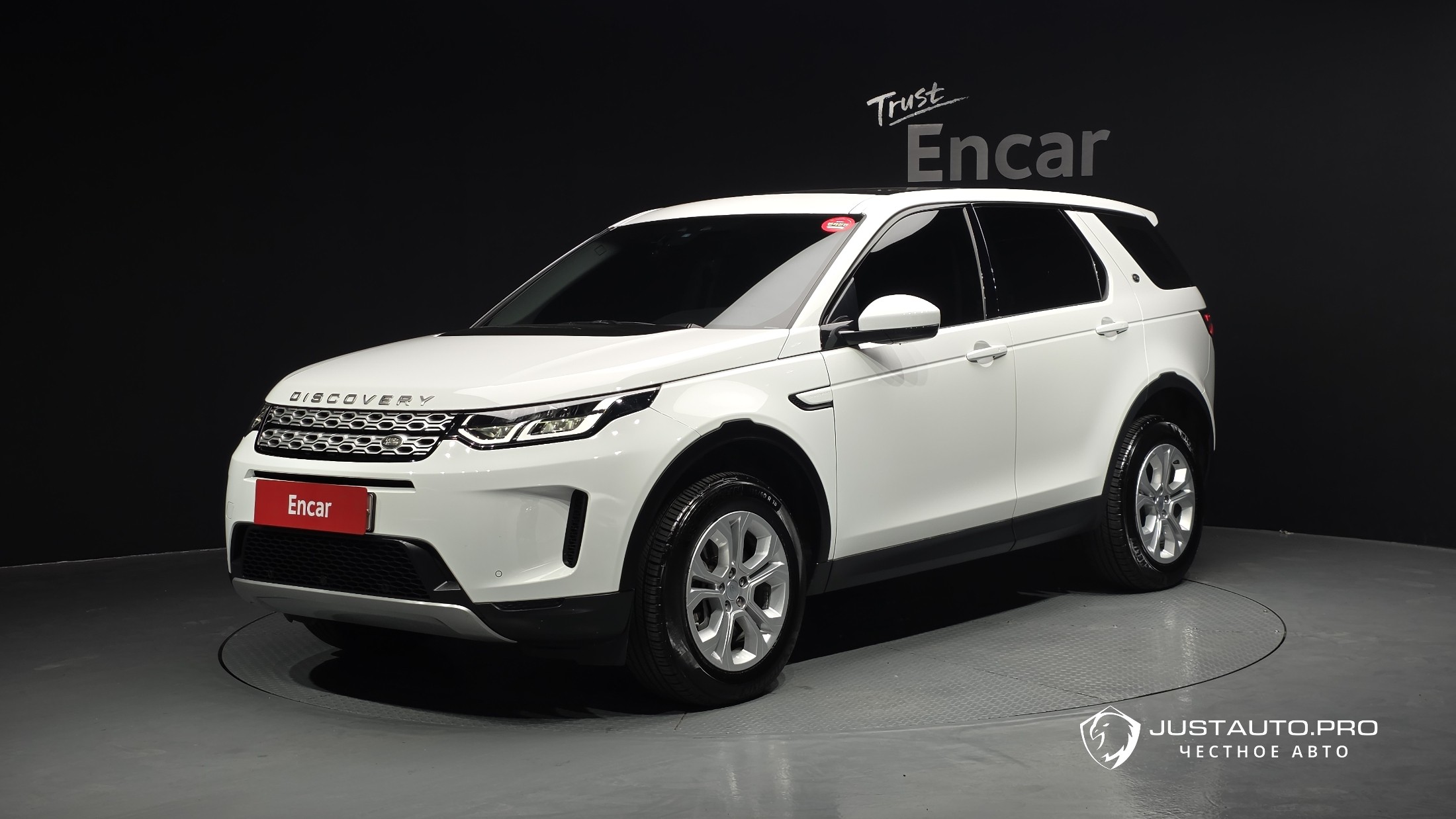 Автомобиль Land Rover Discovery Sport