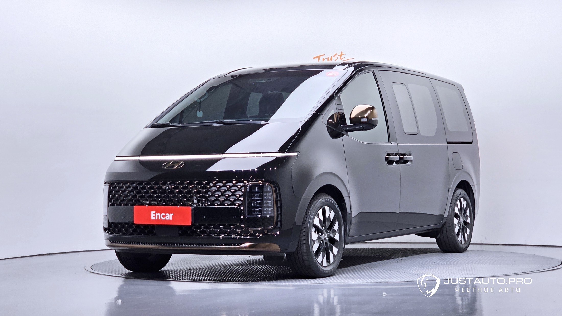 Автомобиль Hyundai Staria