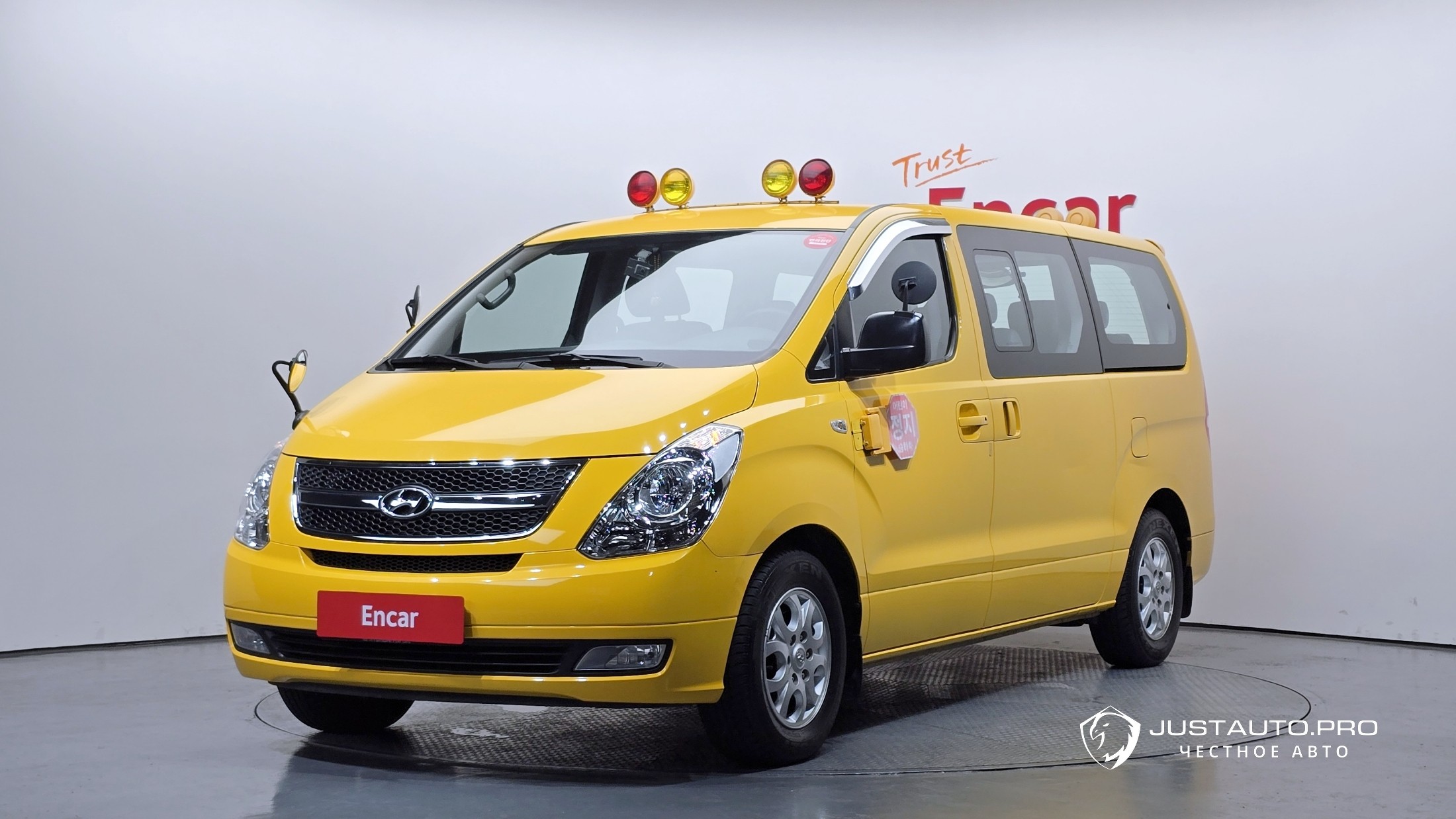 Автомобиль Hyundai Starex