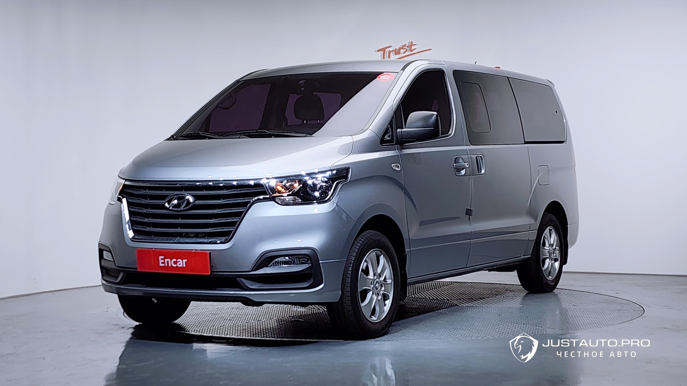 Автомобиль Hyundai Starex