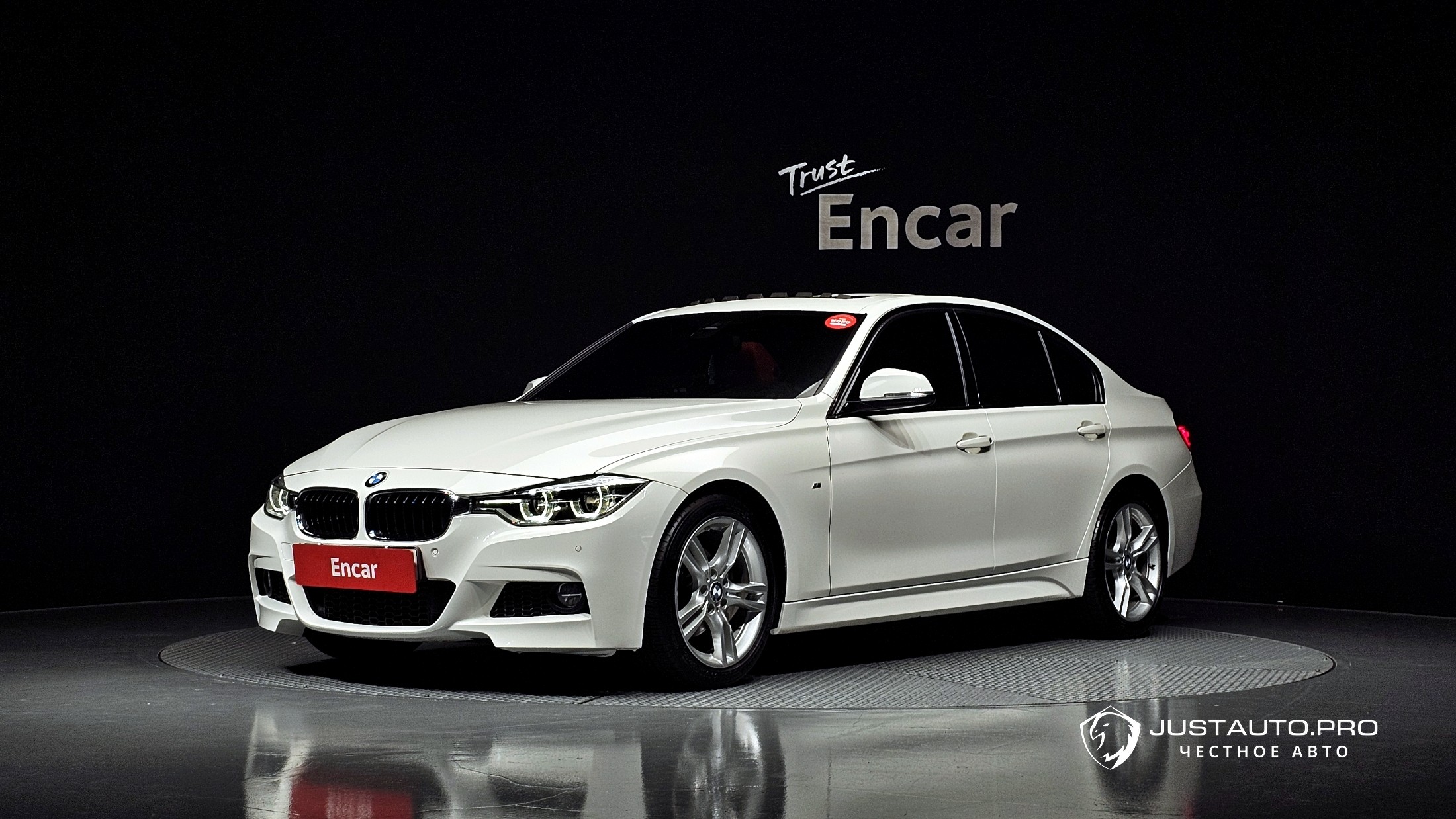 Автомобиль BMW 3-Series