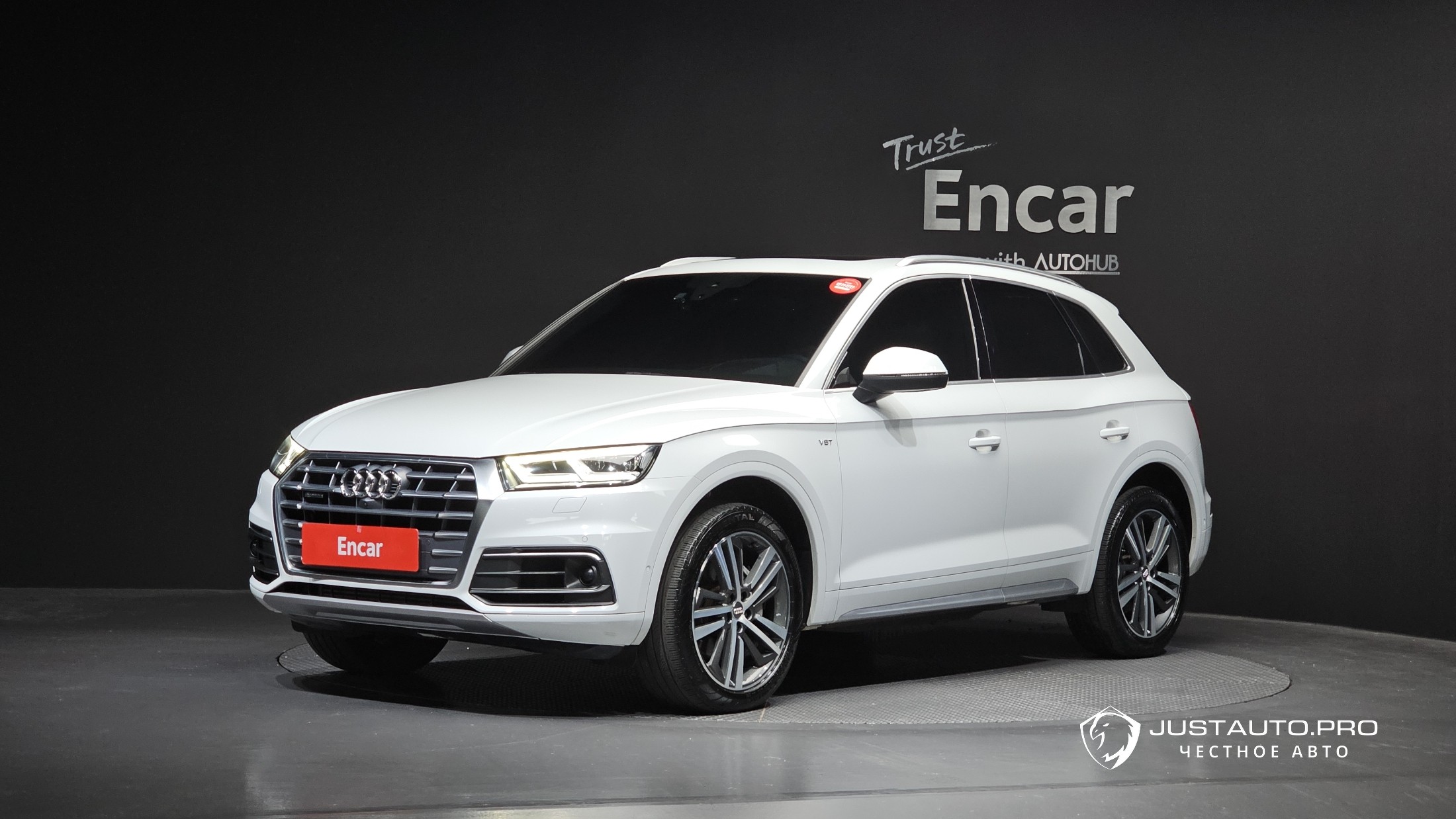 Автомобиль Audi Q5