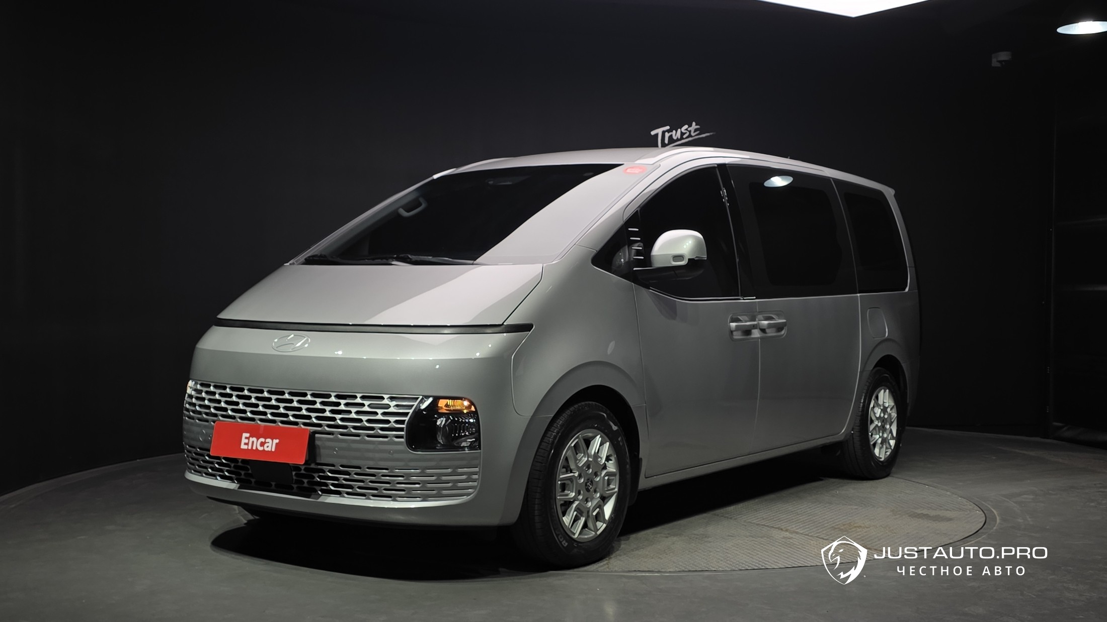 Автомобиль Hyundai Staria