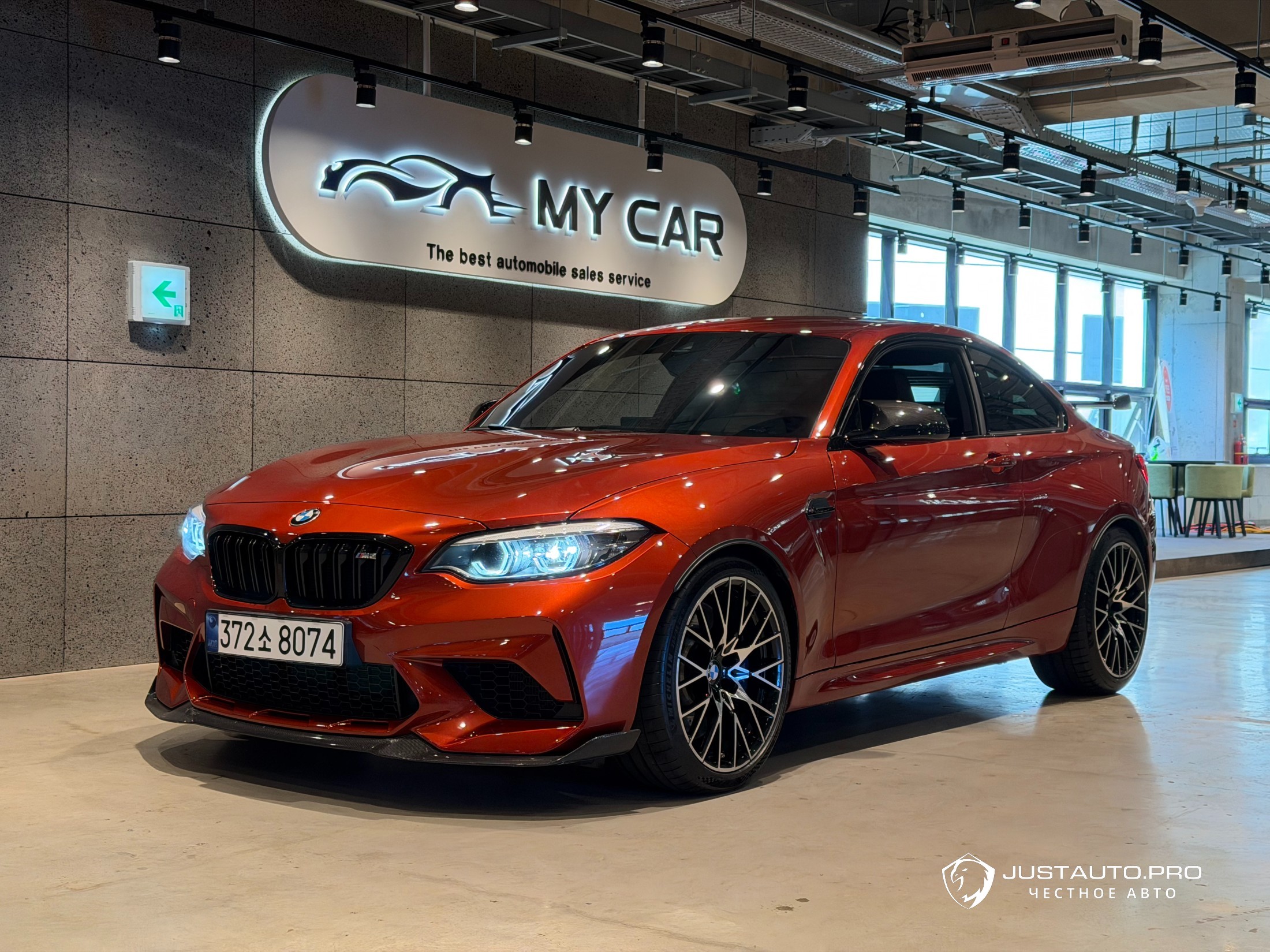Автомобиль BMW M2
