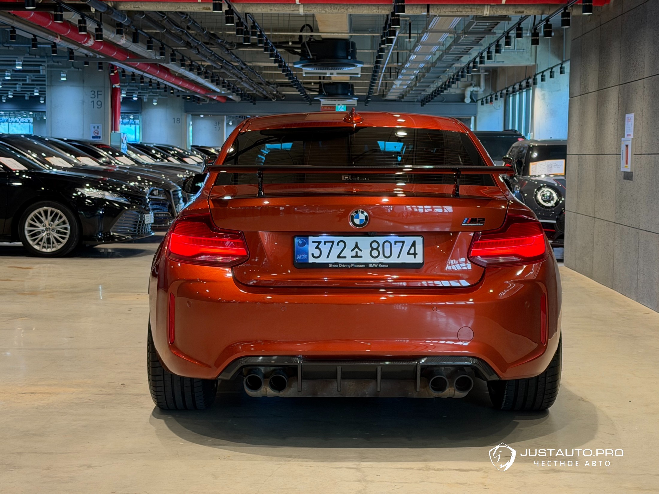 Фото 4