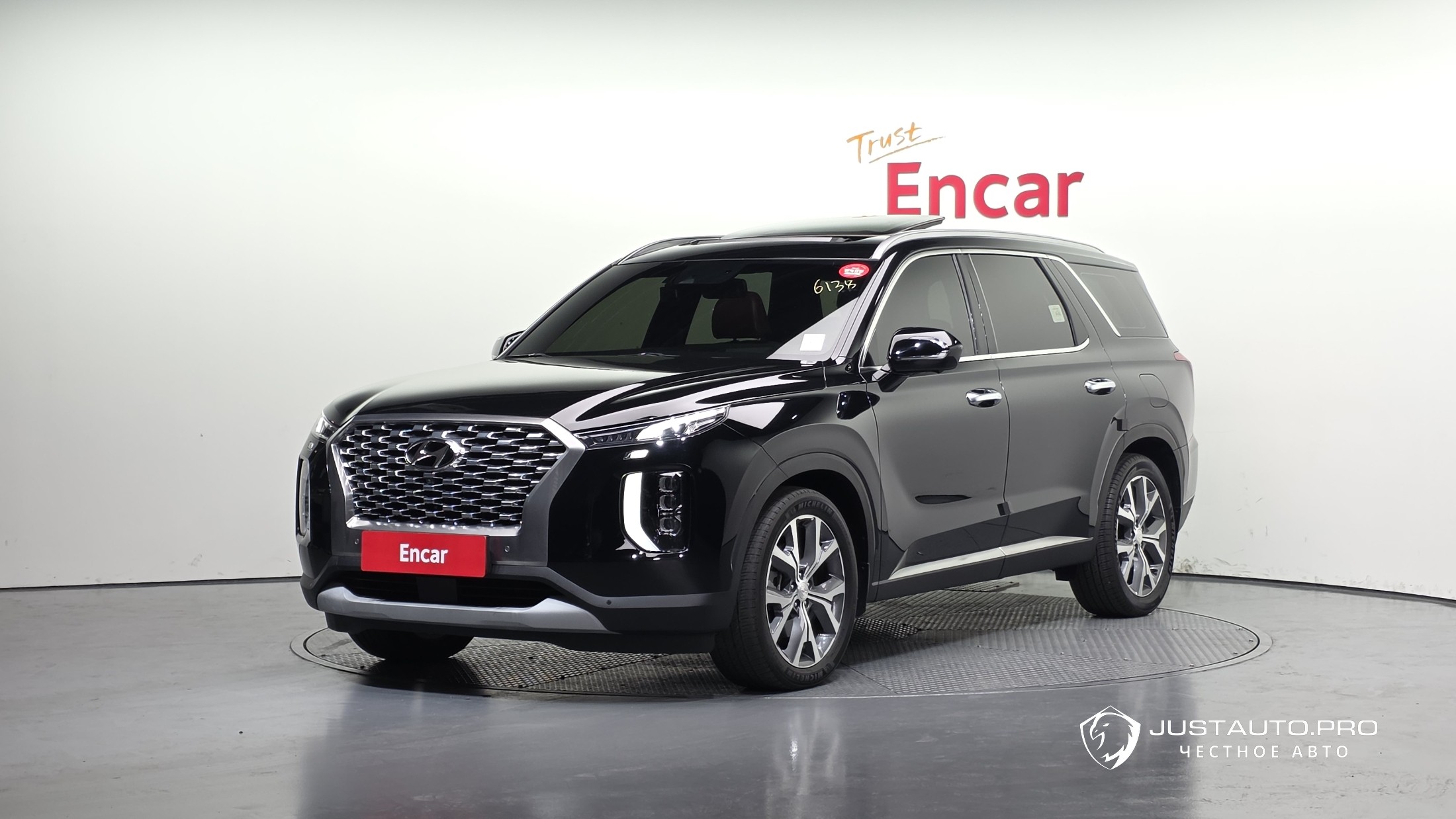 Автомобиль Hyundai Palisade