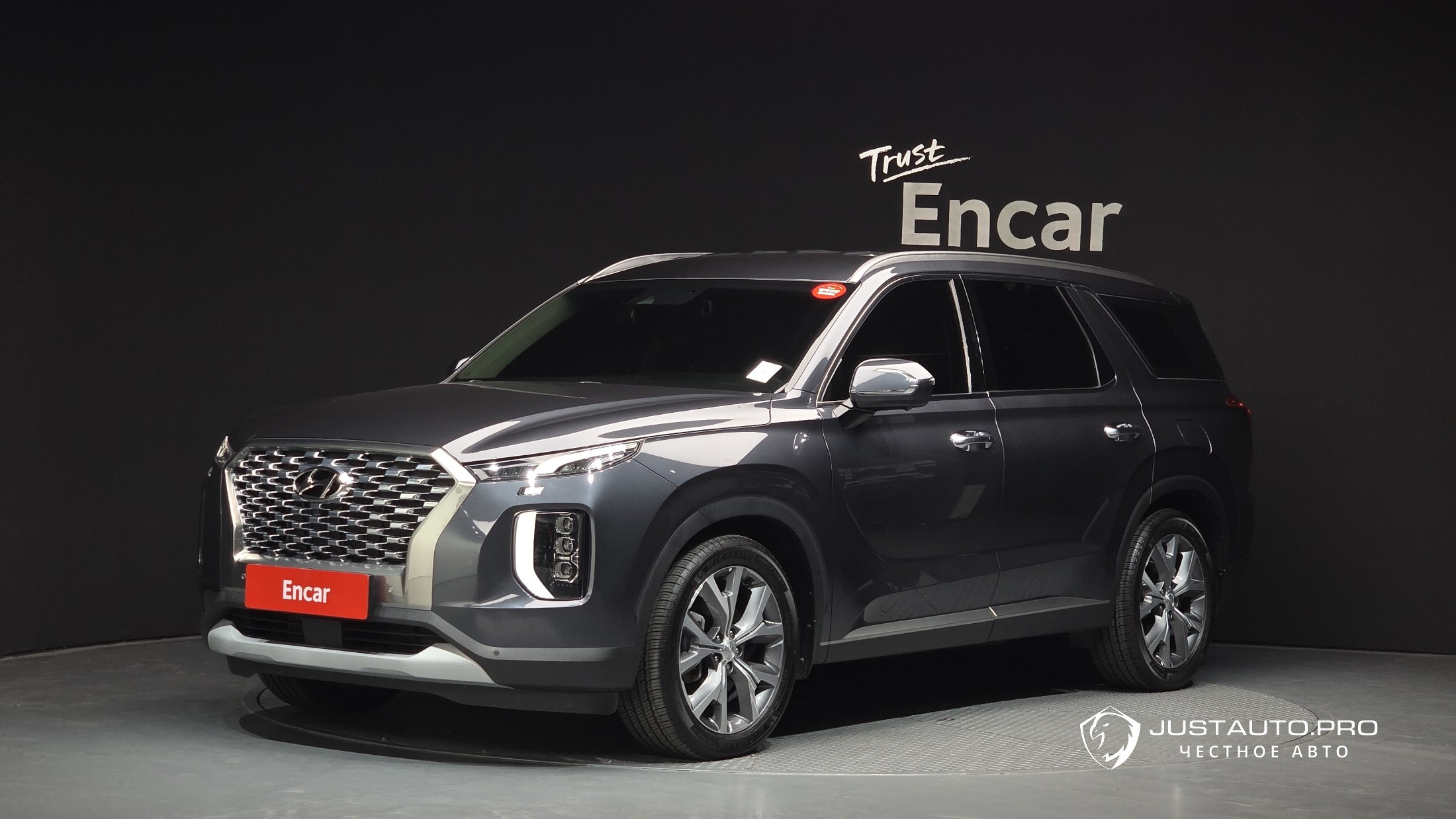 Автомобиль Hyundai Palisade